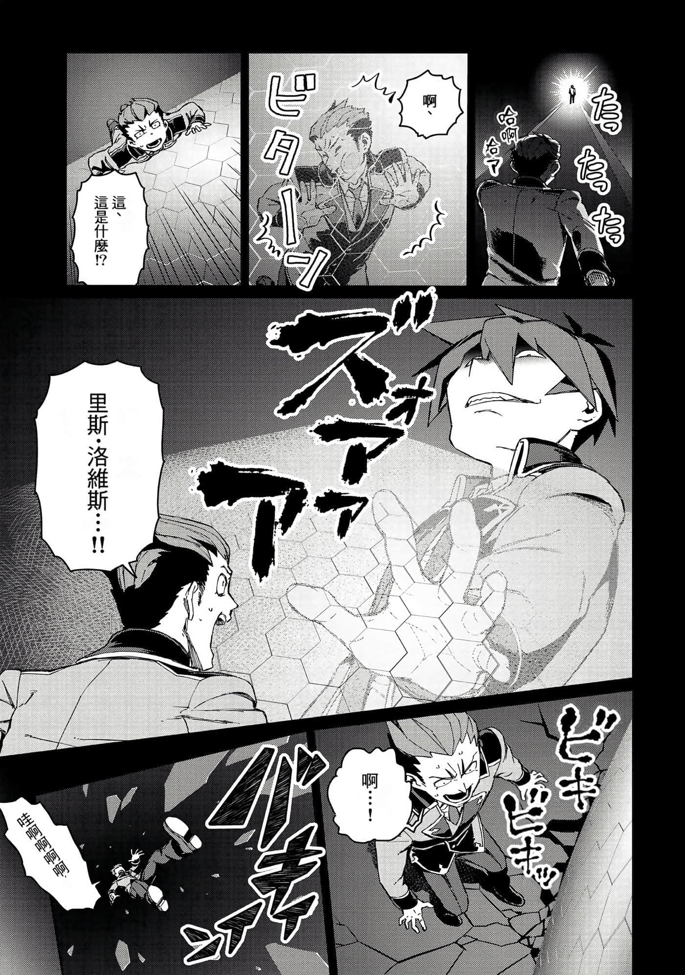 第 125 页