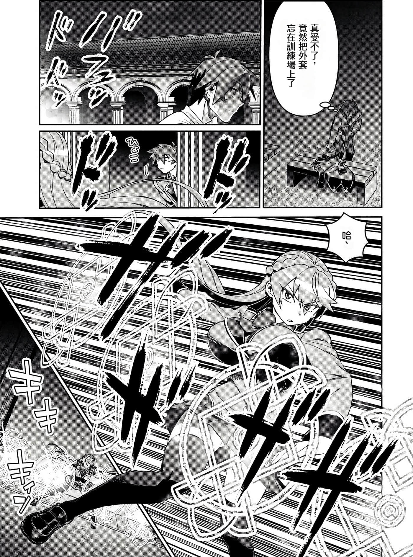 第 127 页