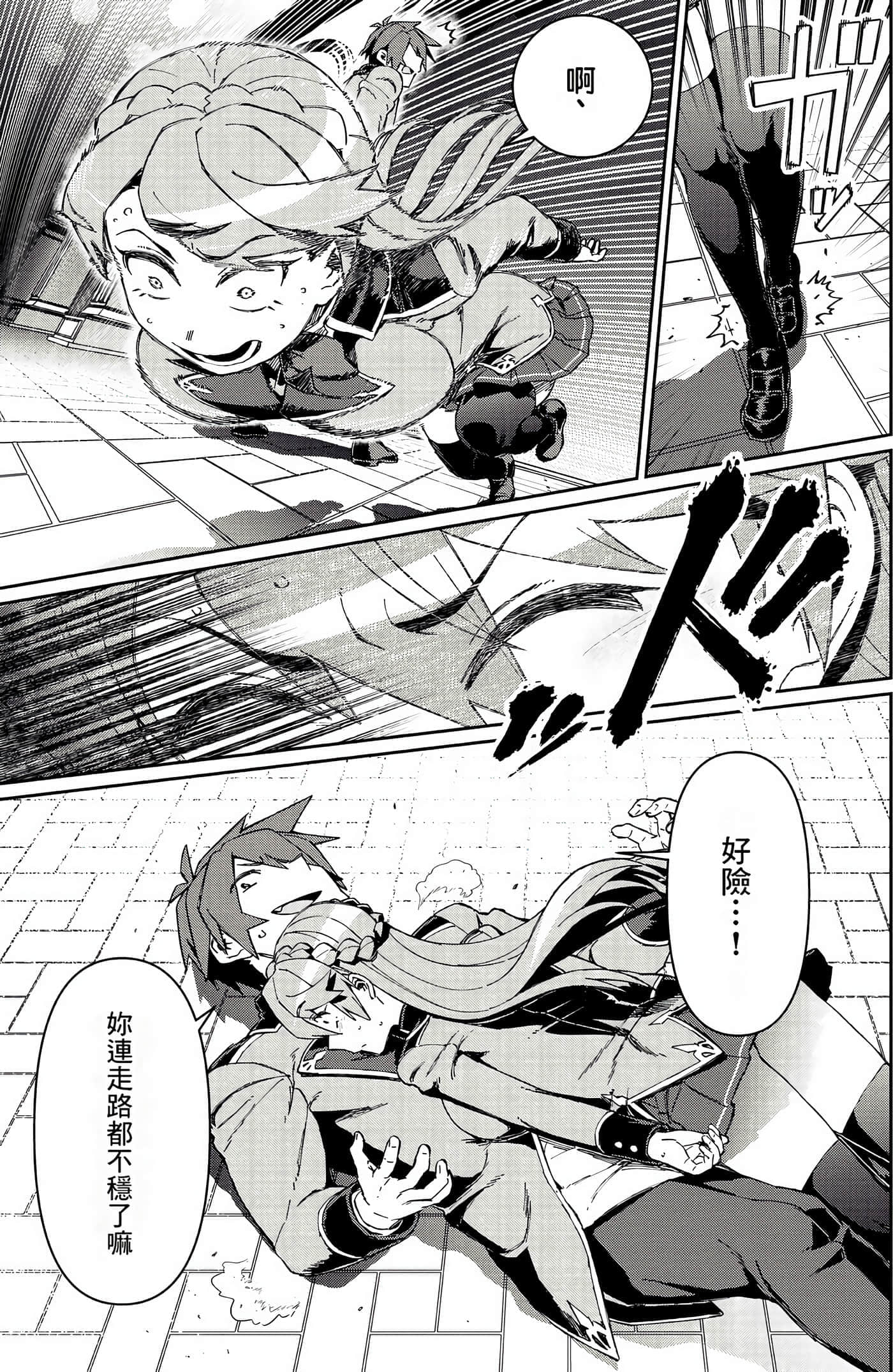 第 131 页