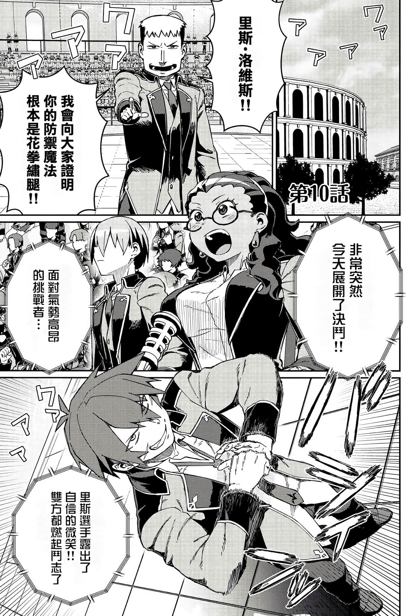 第 139 页