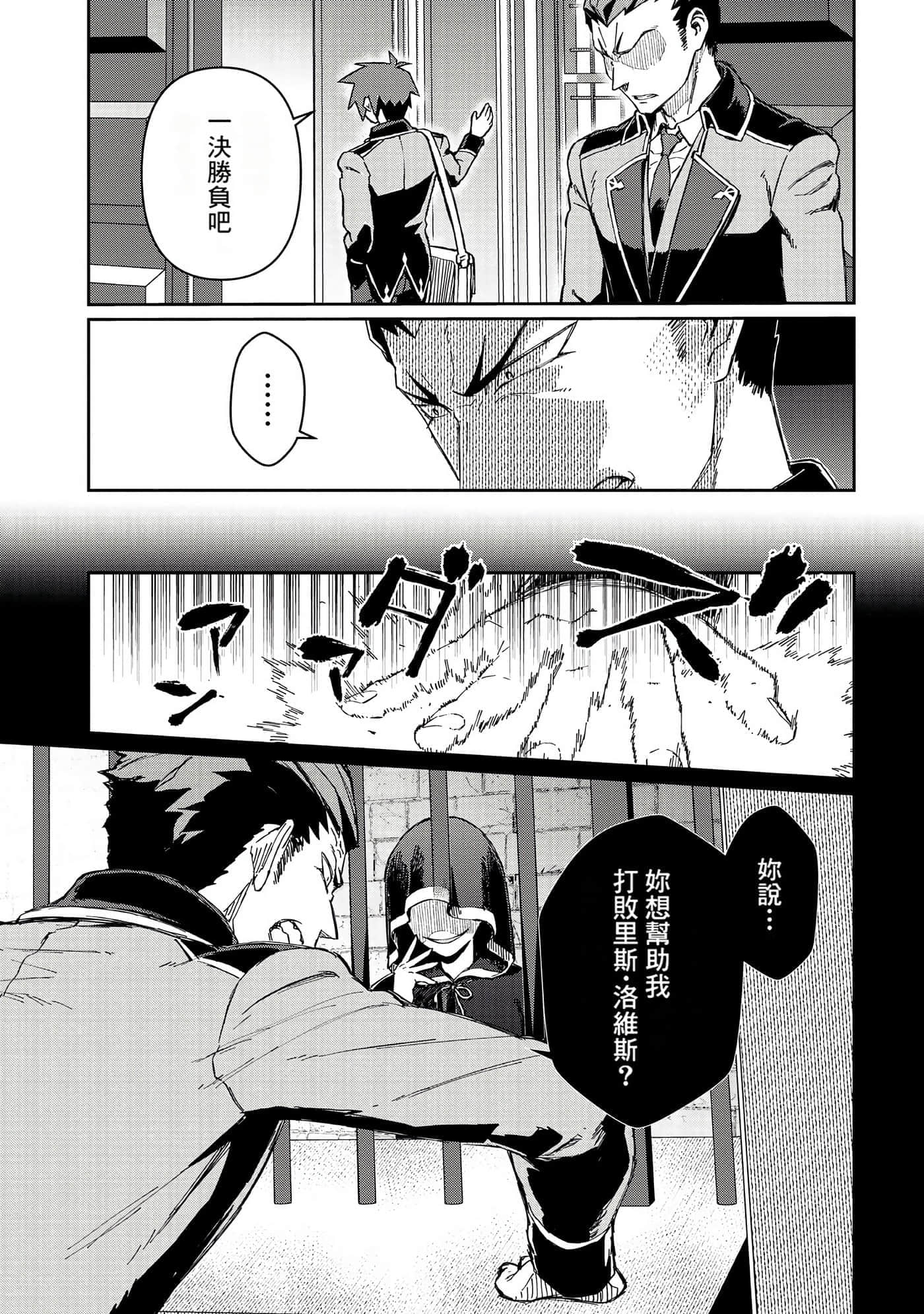 第 145 页