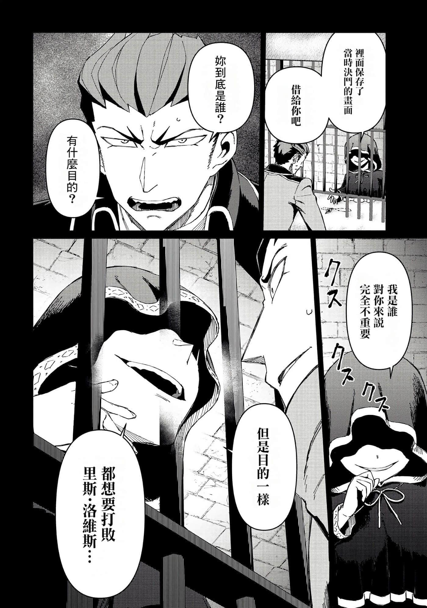 第 148 页