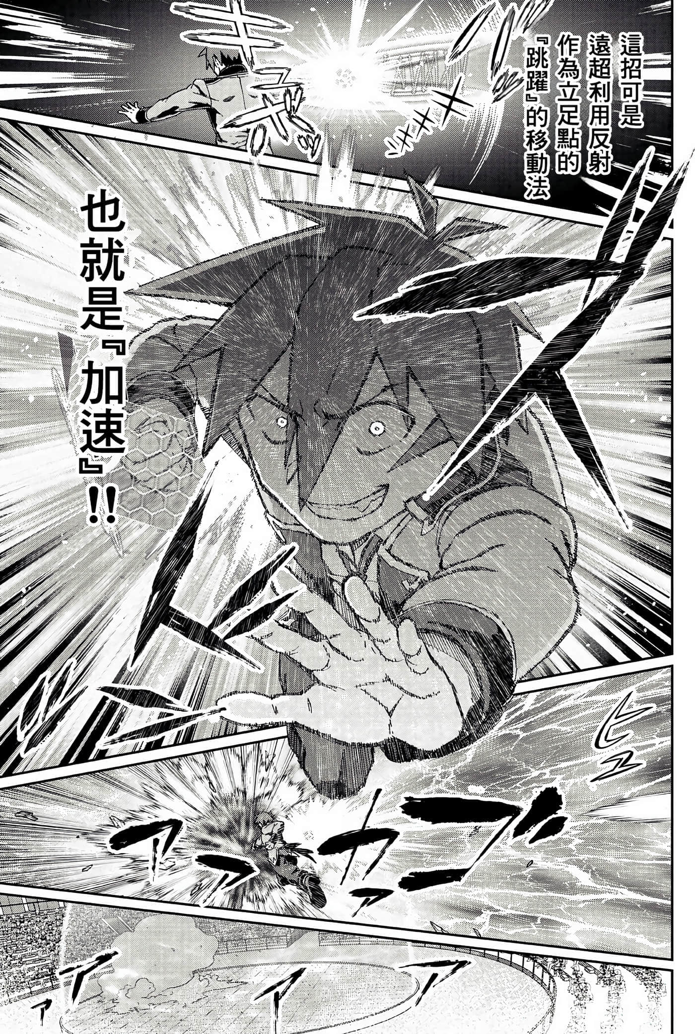 第 169 页
