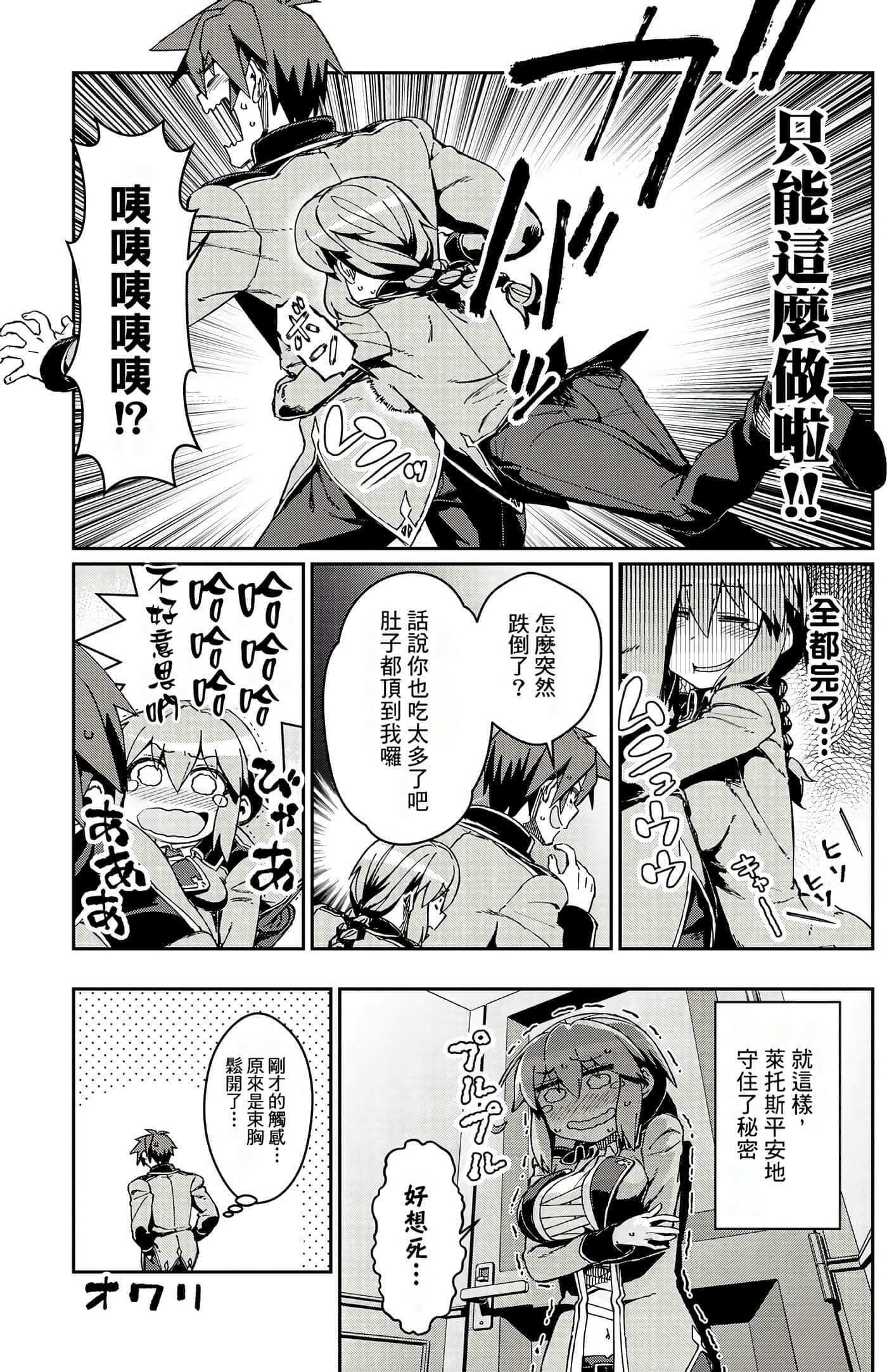 第 178 页