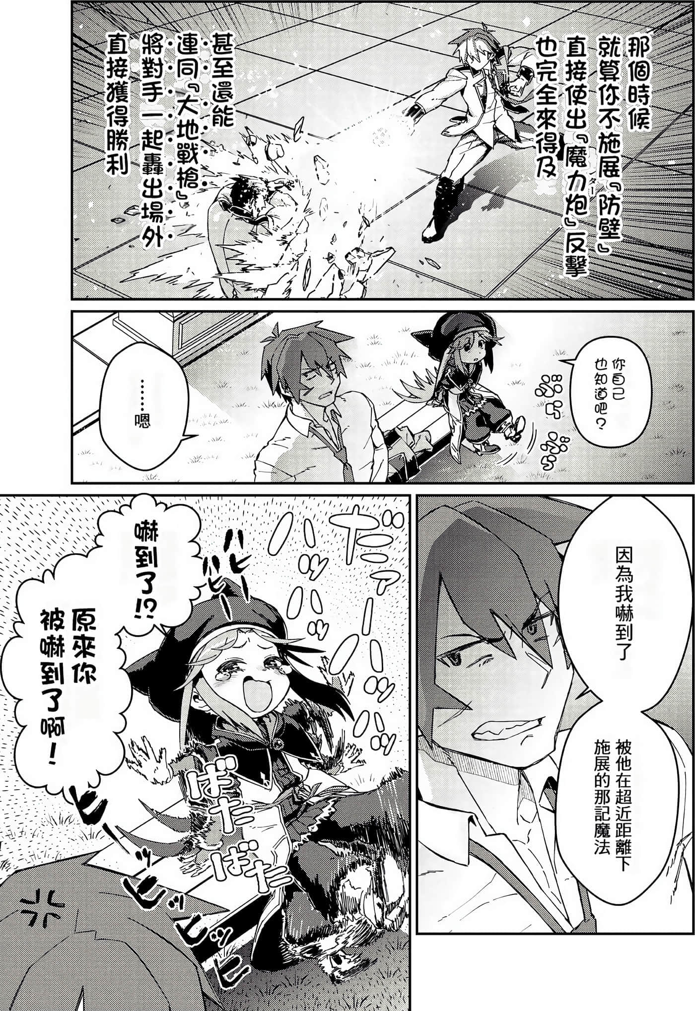第 54 页