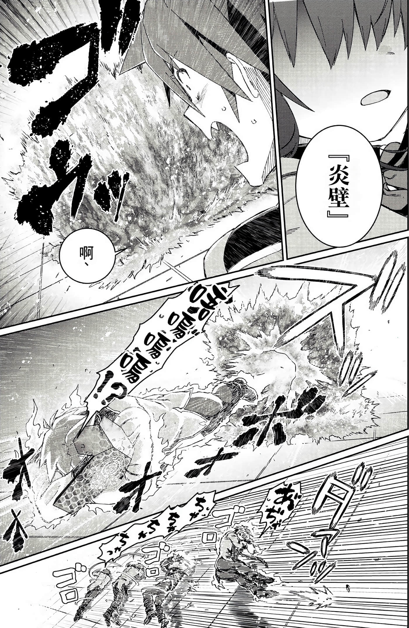 第 109 页