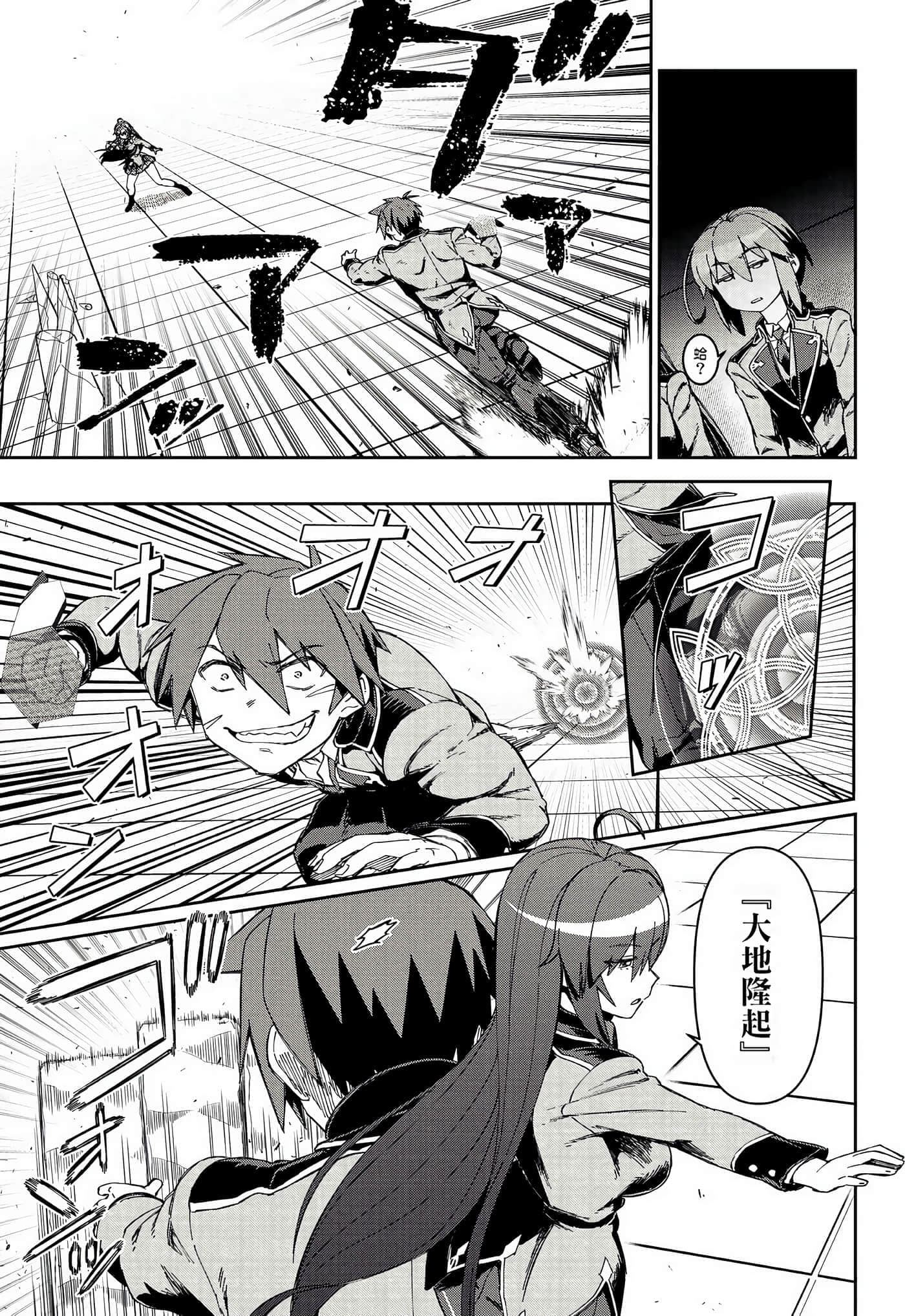 第 115 页