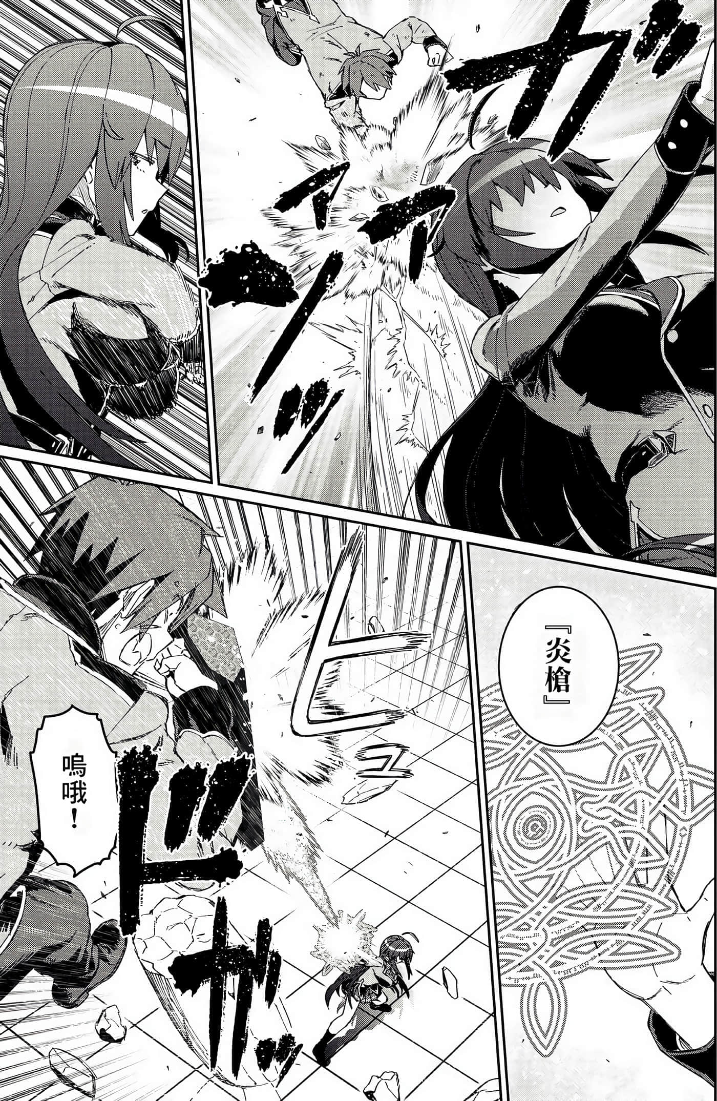 第 117 页