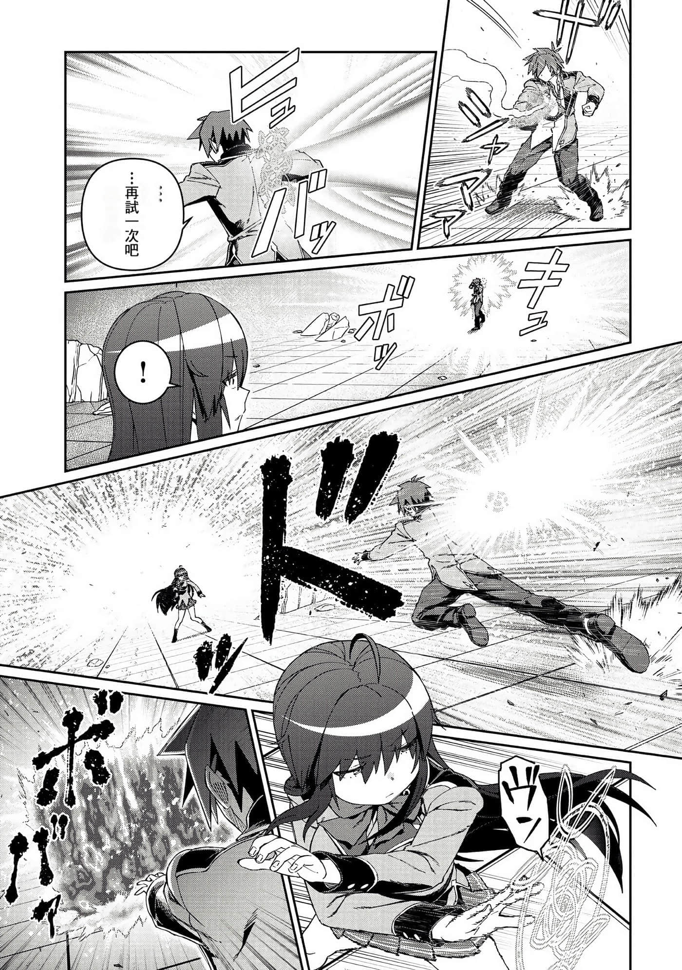 第 121 页