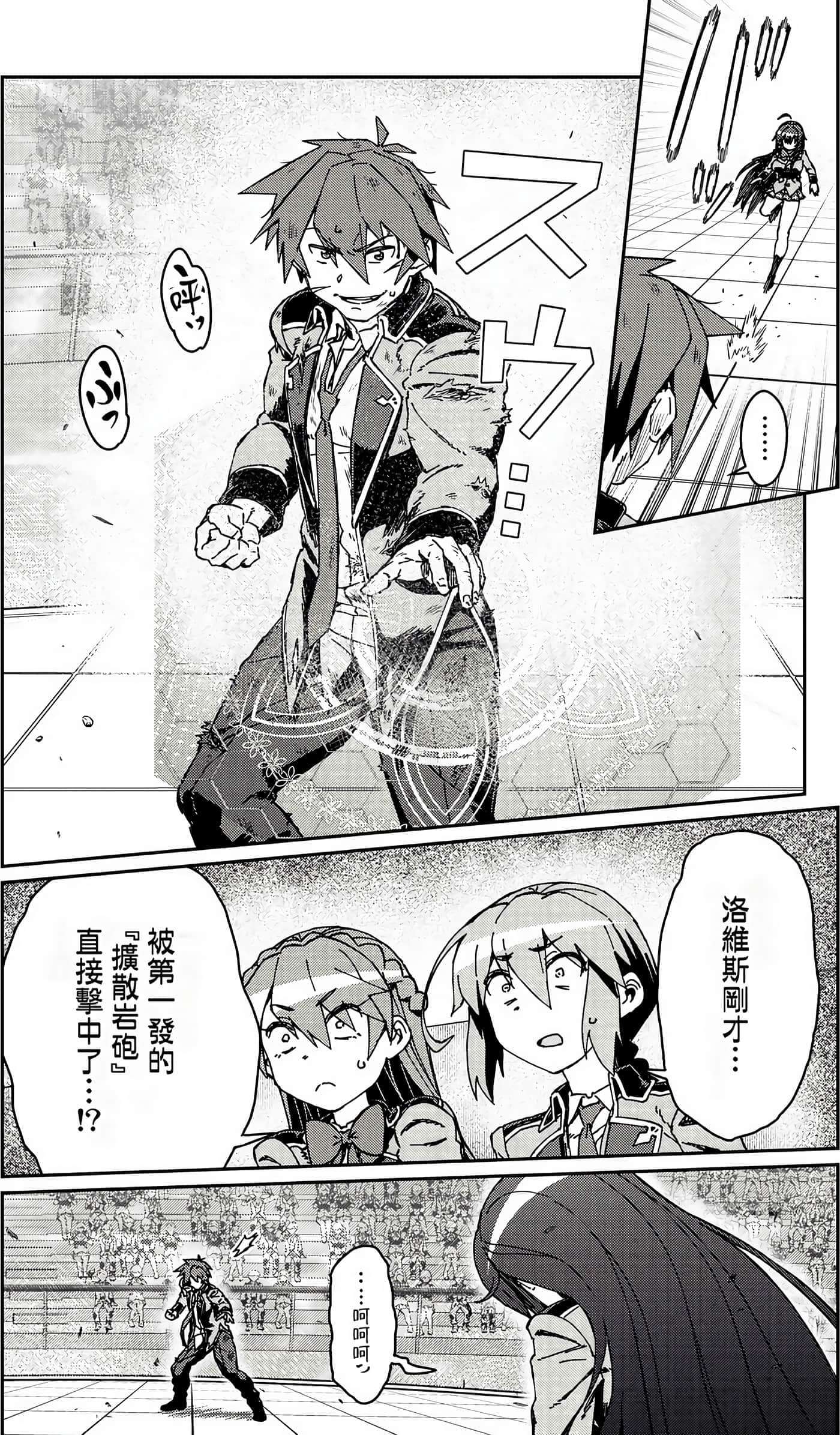 第 125 页