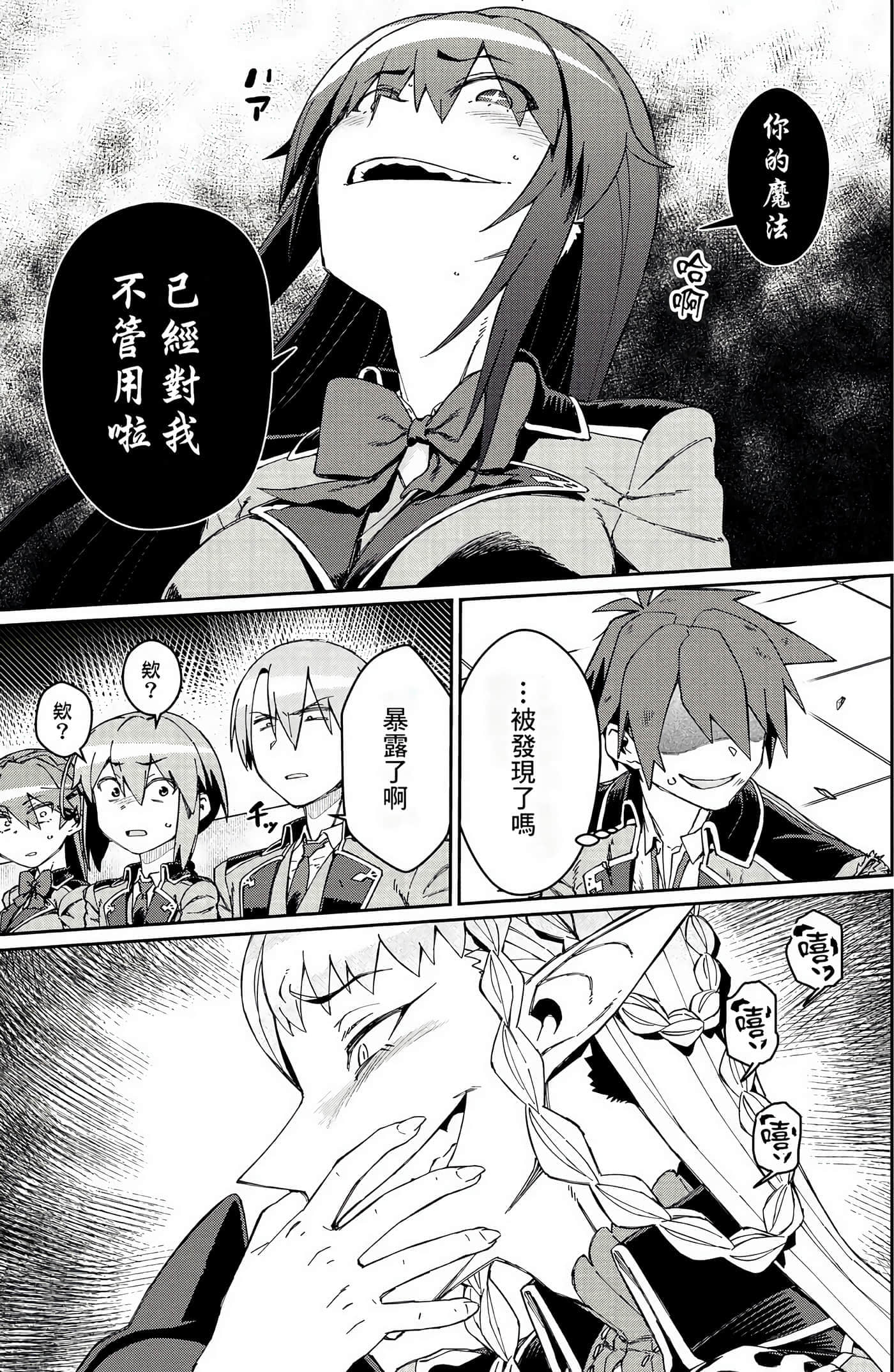 第 129 页