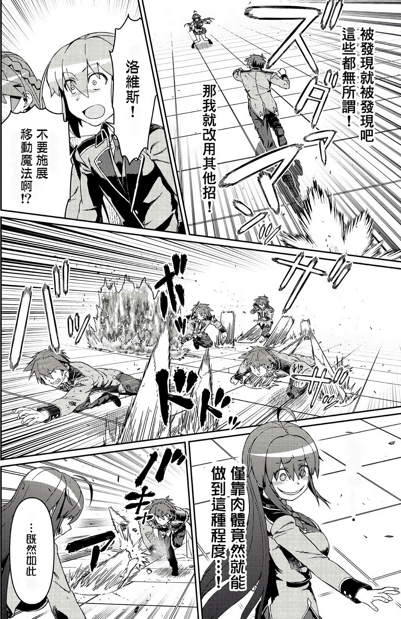 第 130 页