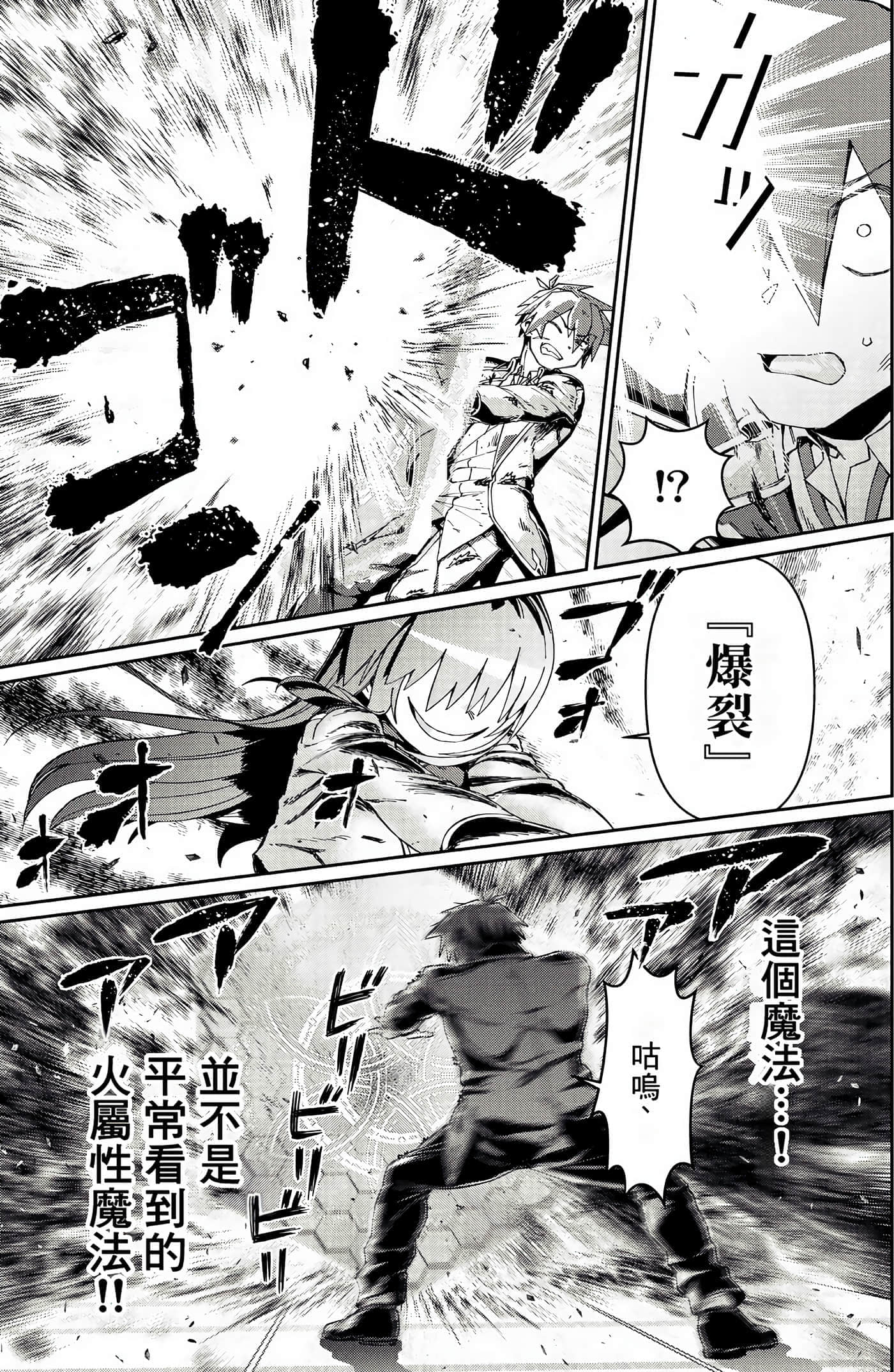 第 131 页