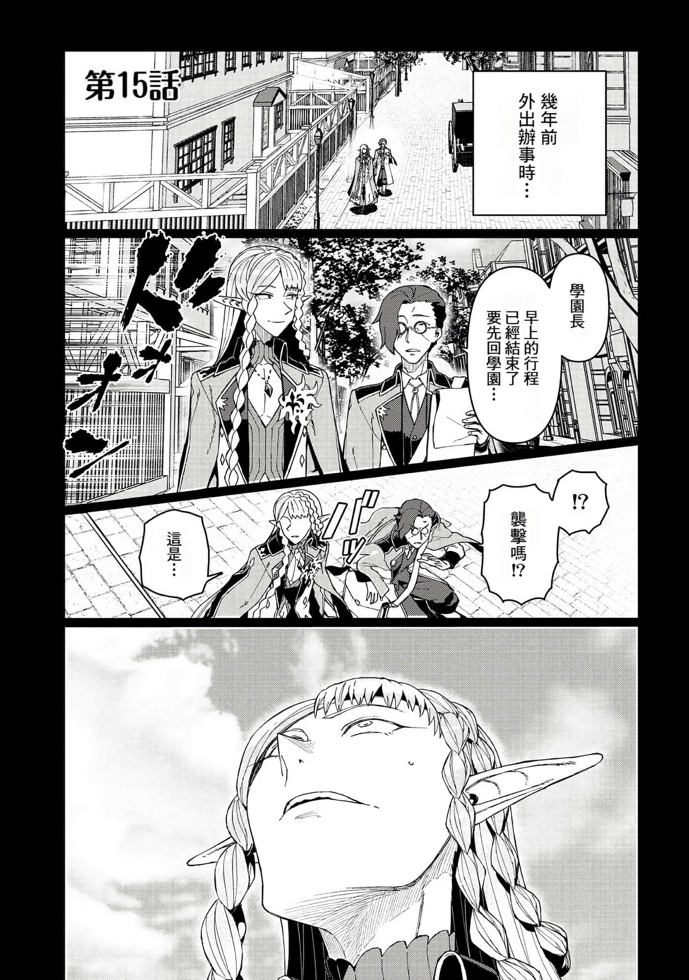 第 135 页