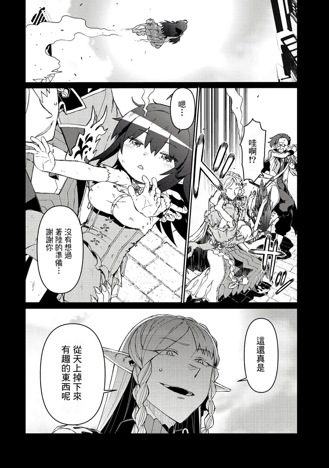 第 136 页