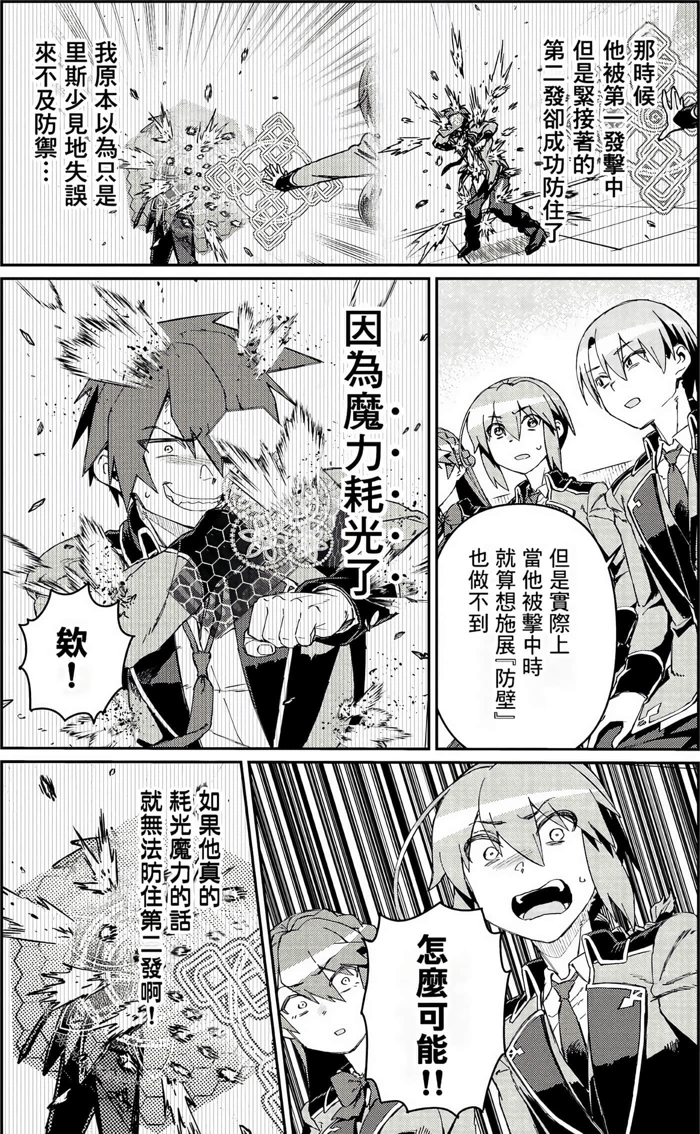 第 148 页