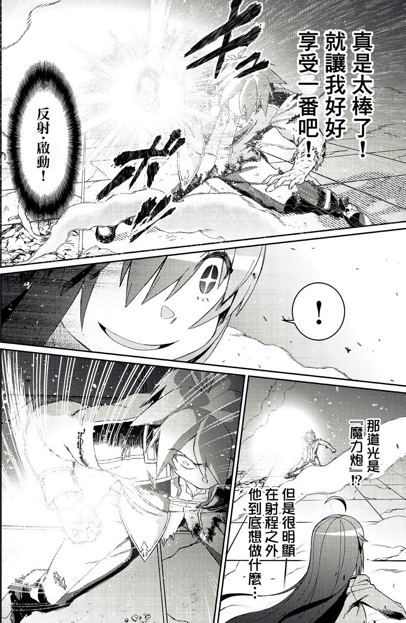 第 162 页