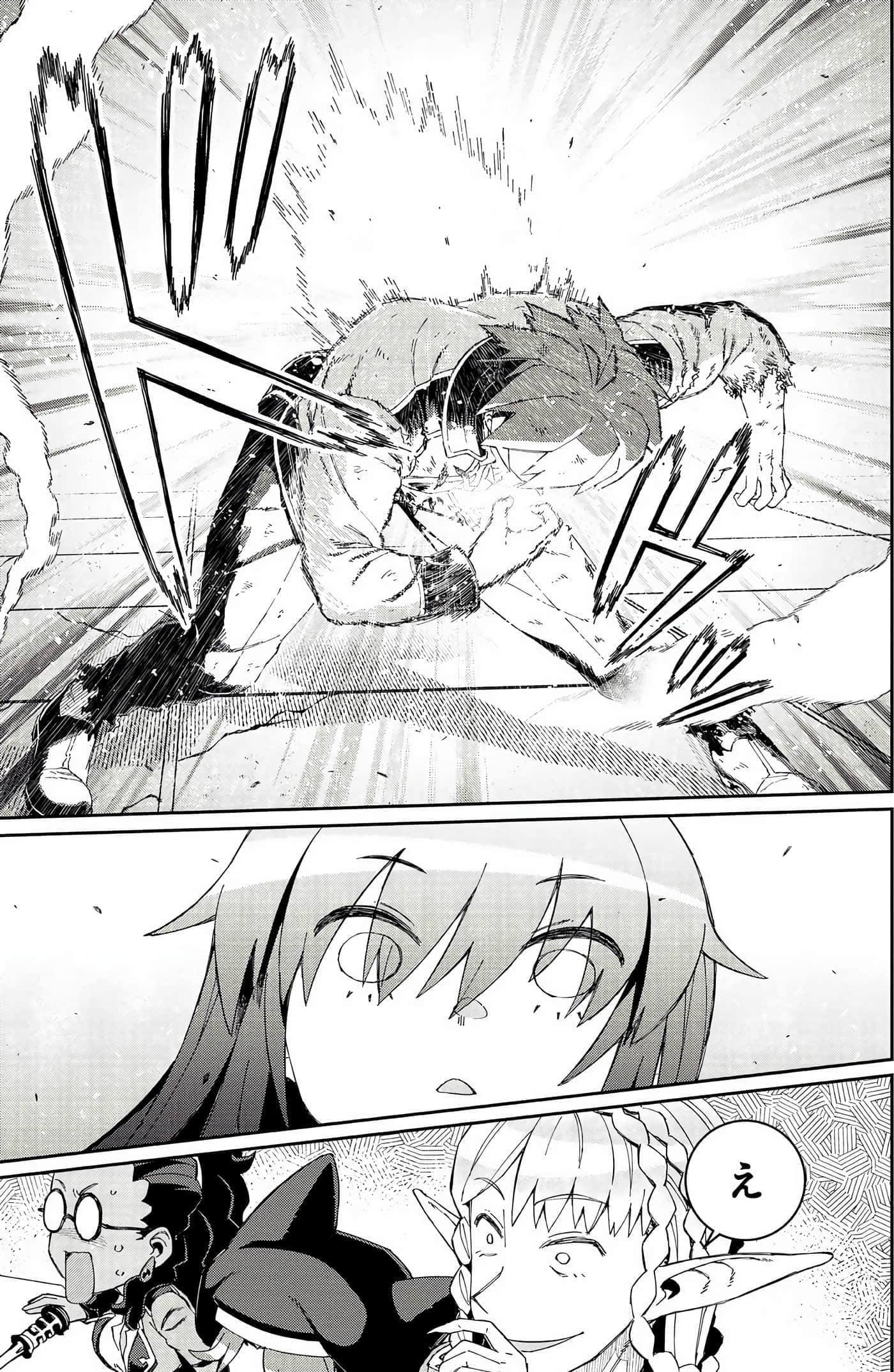 第 163 页