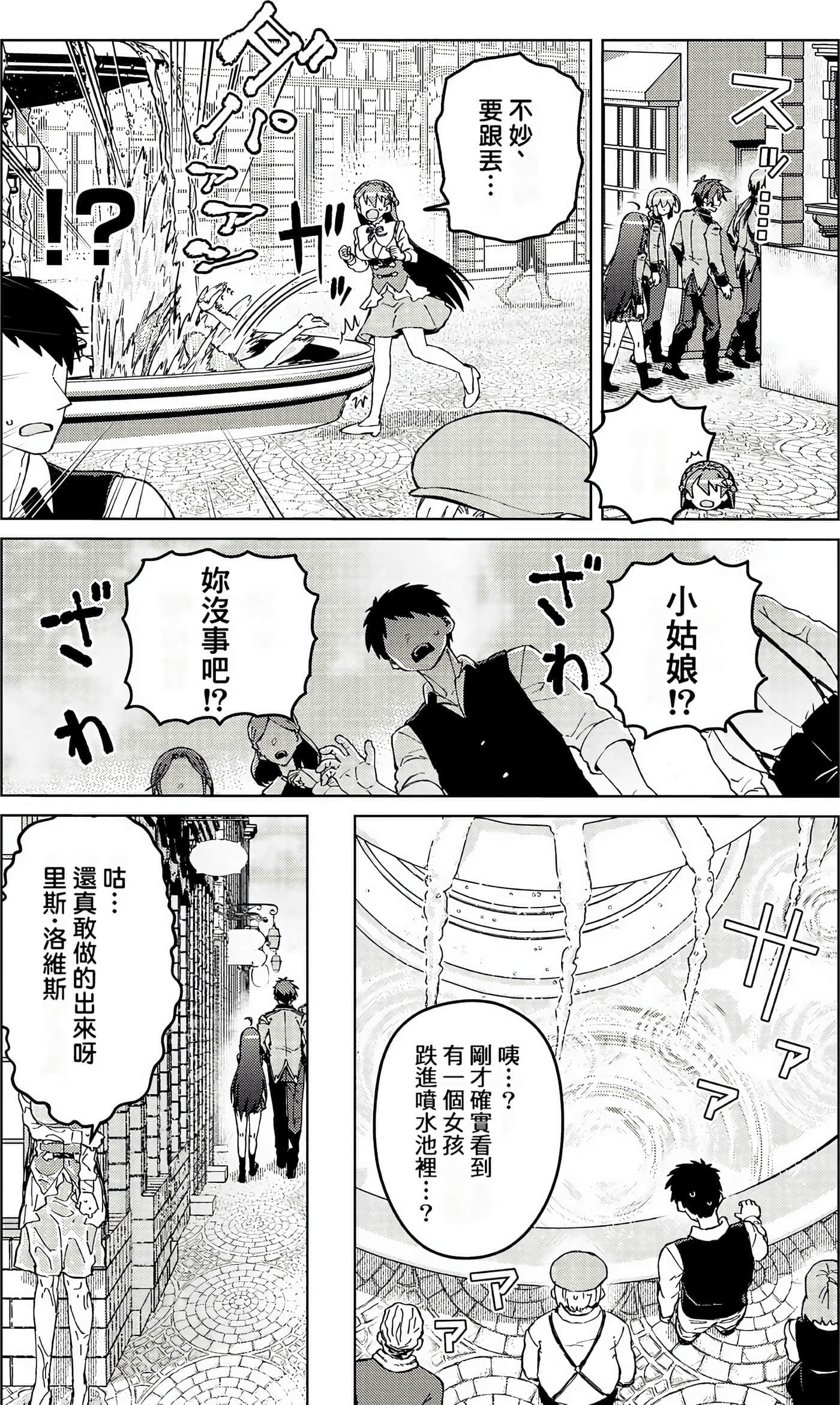 第 168 页