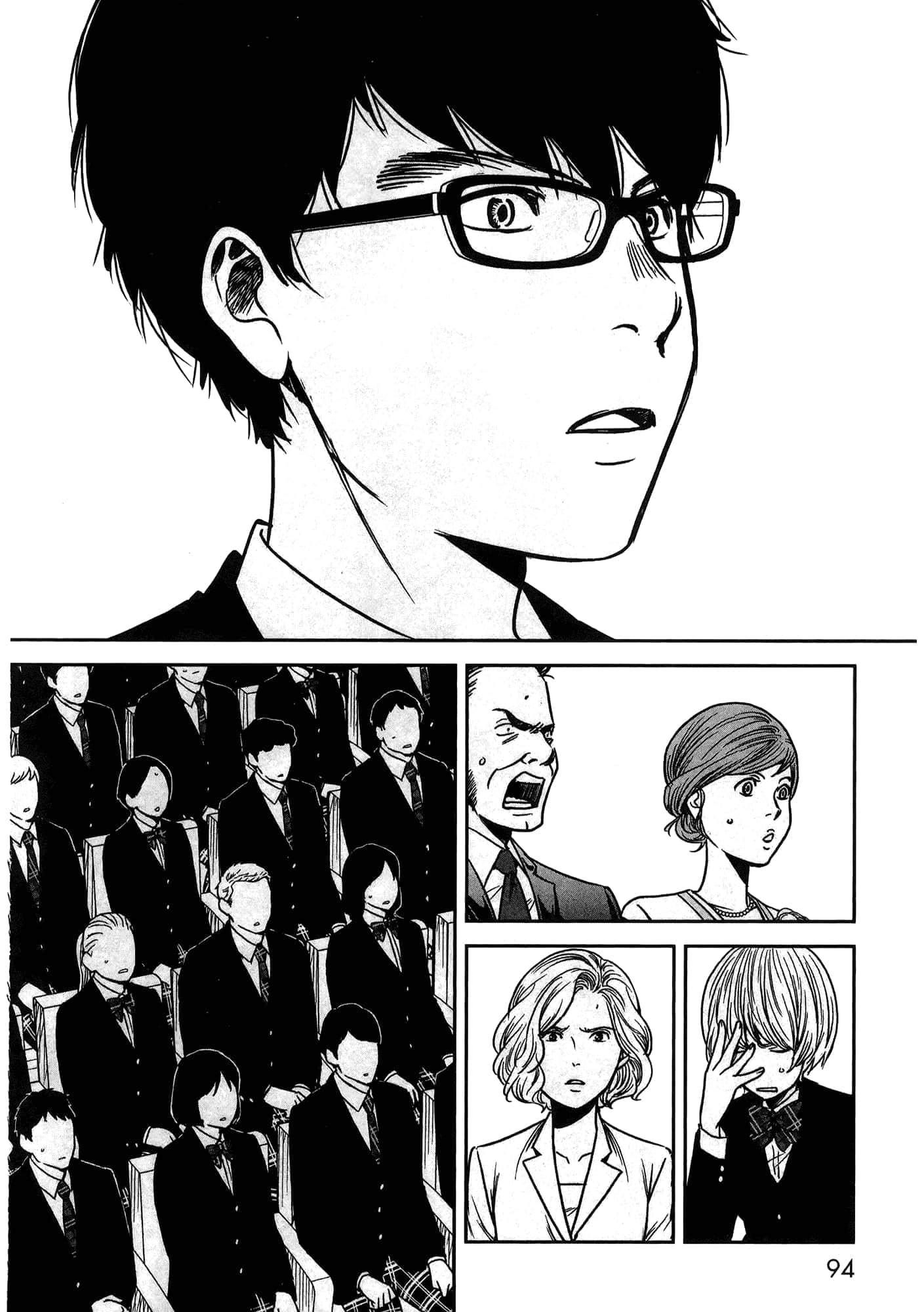 Page 196
