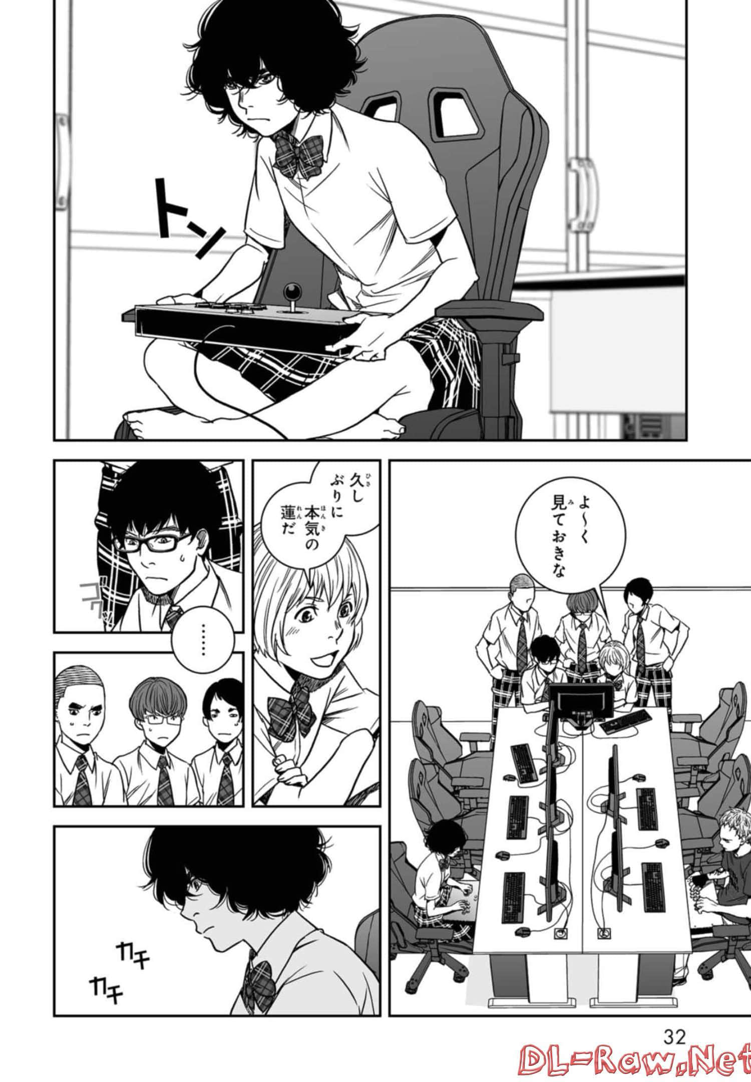 Page 33