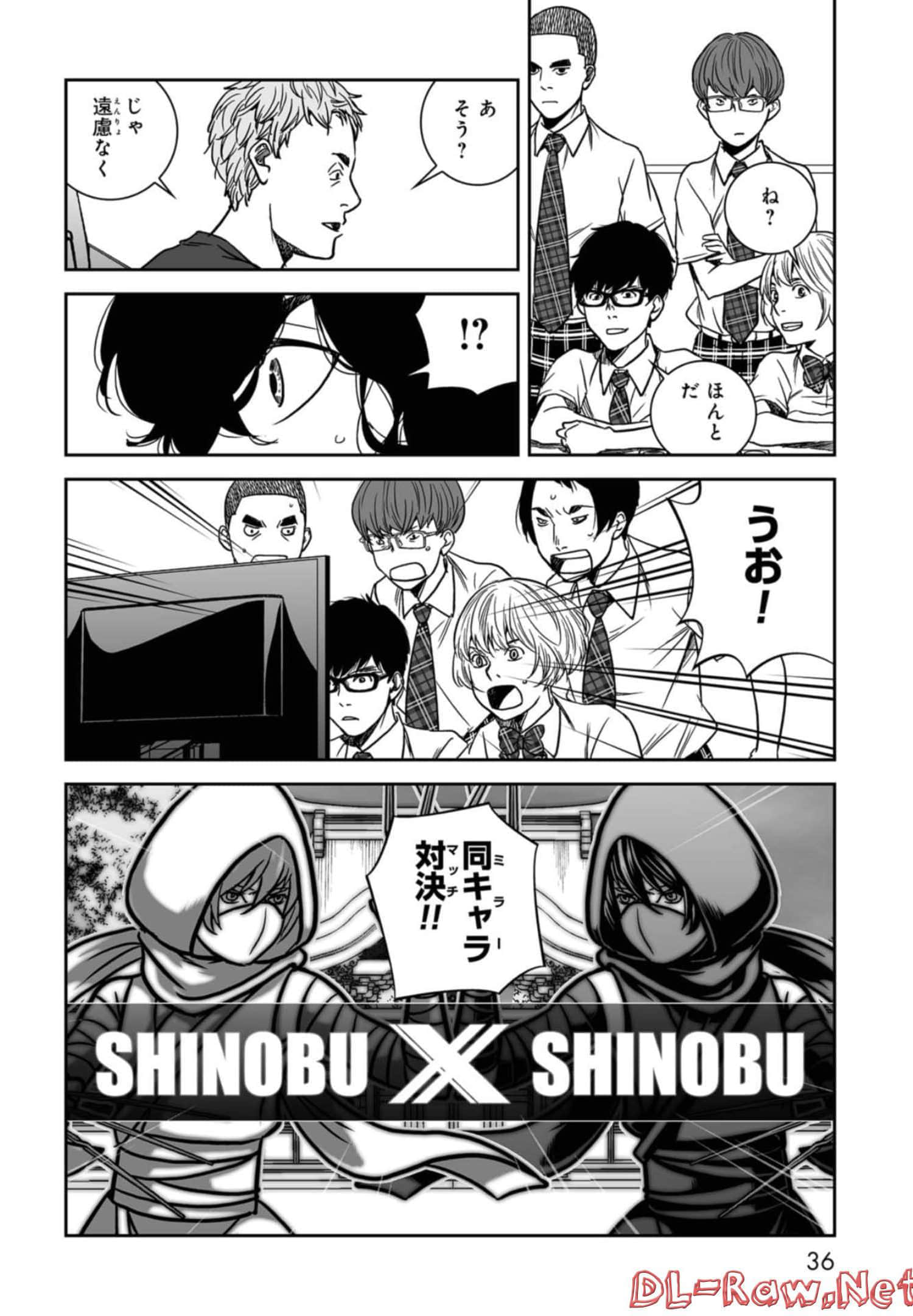 Page 37