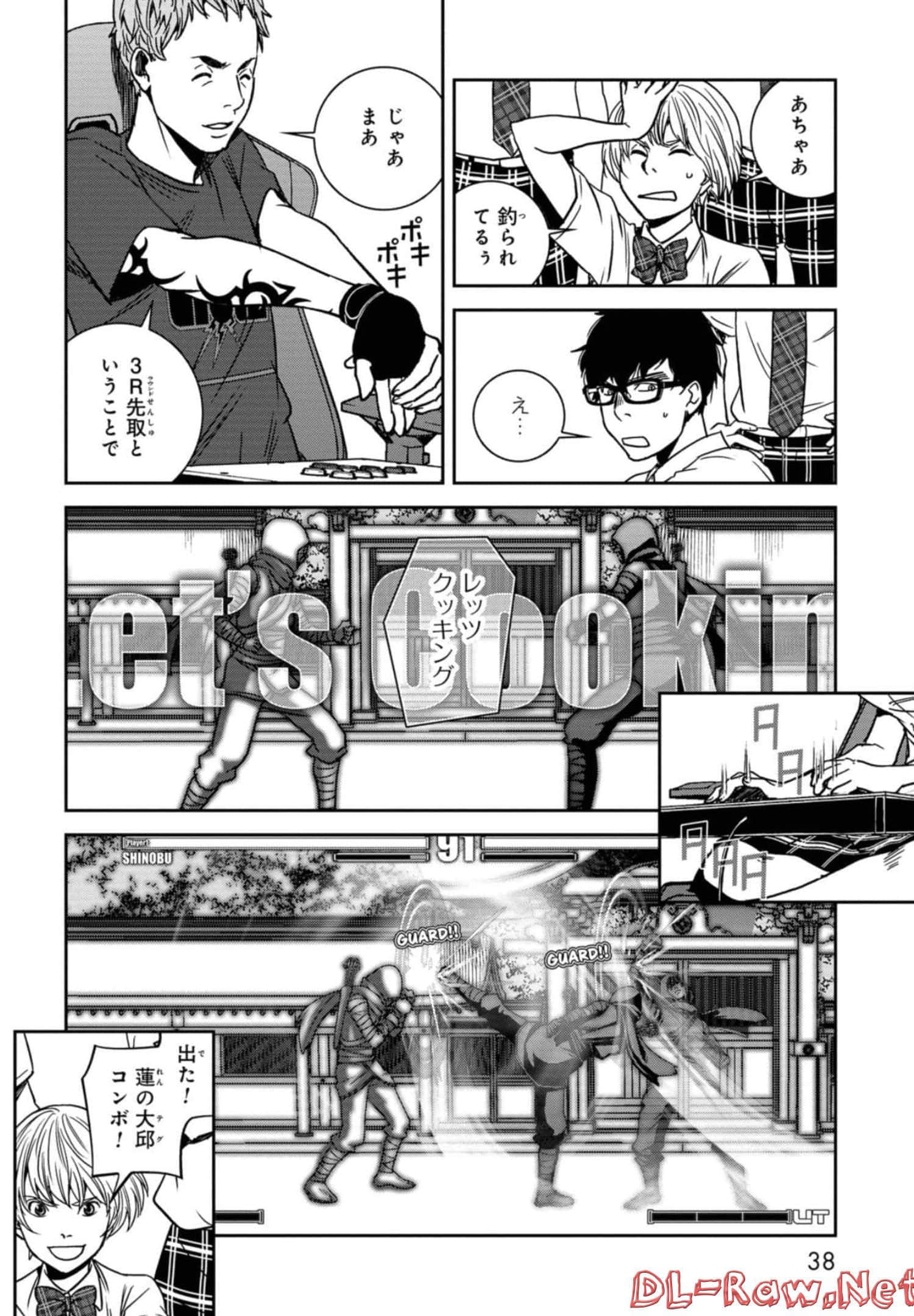Page 39