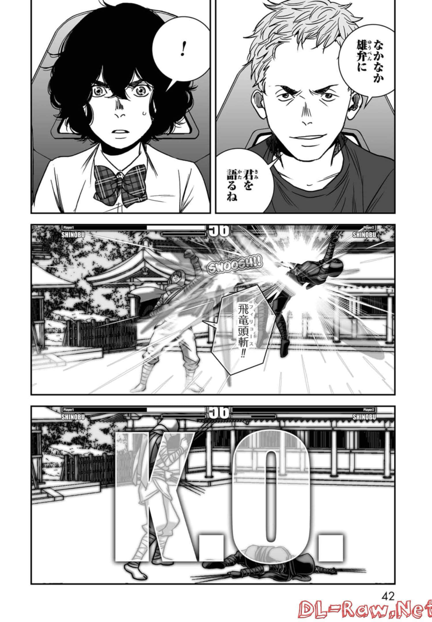 Page 43