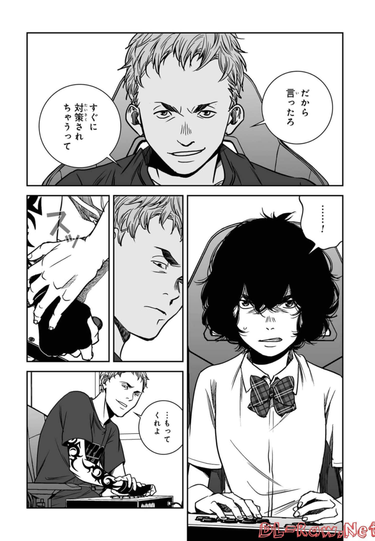 Page 49