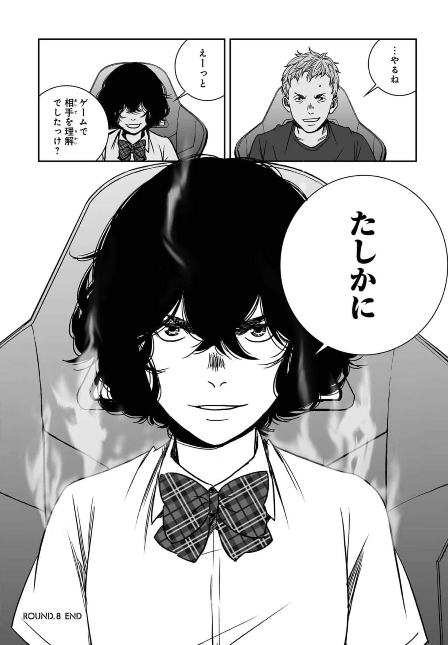 Page 62