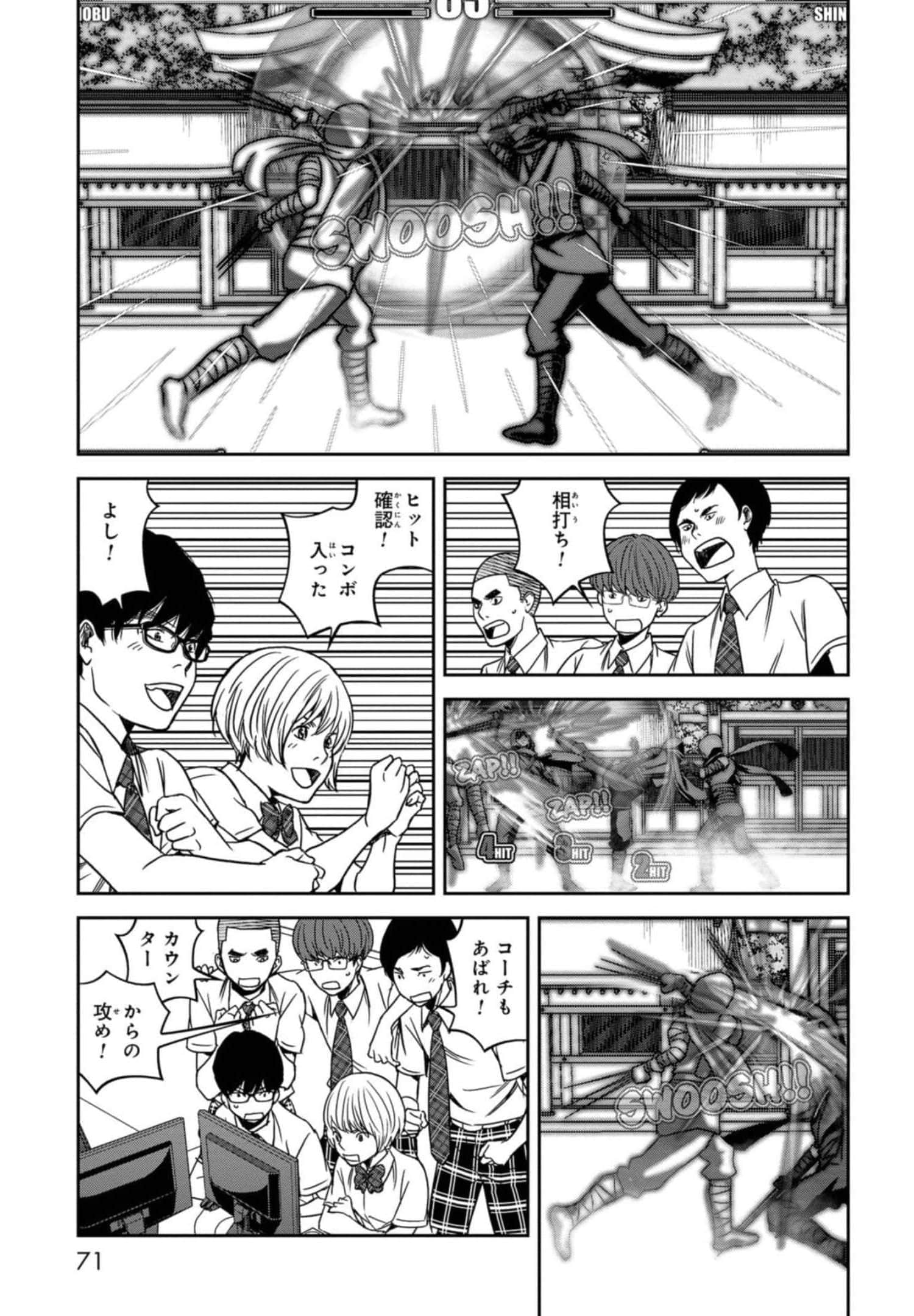 Page 72