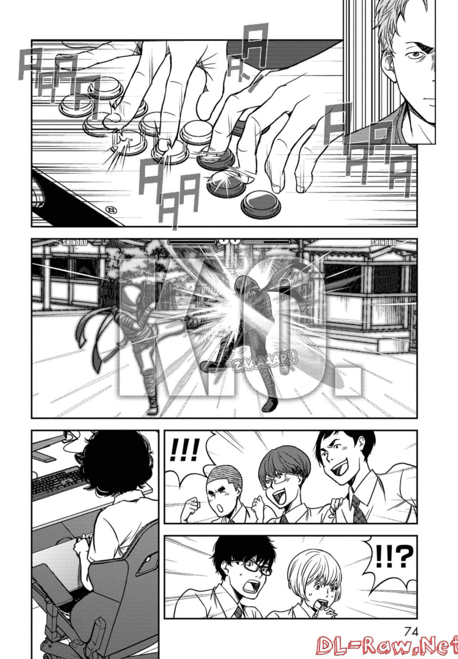 Page 75