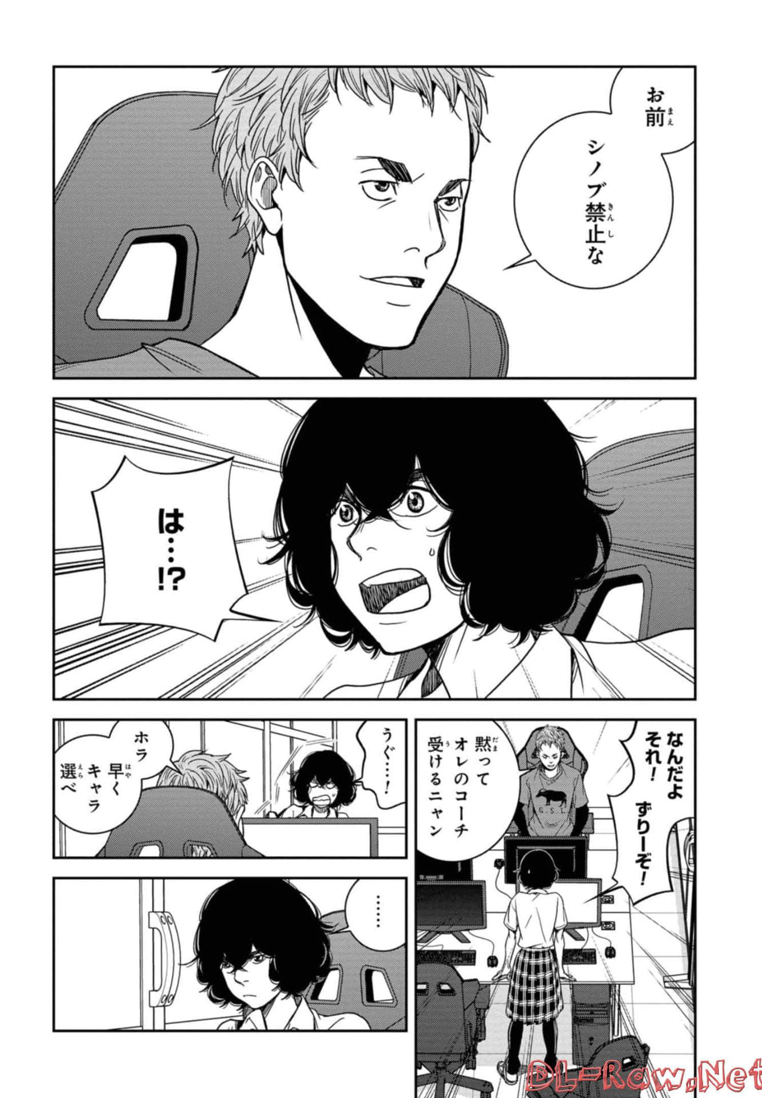 Page 161