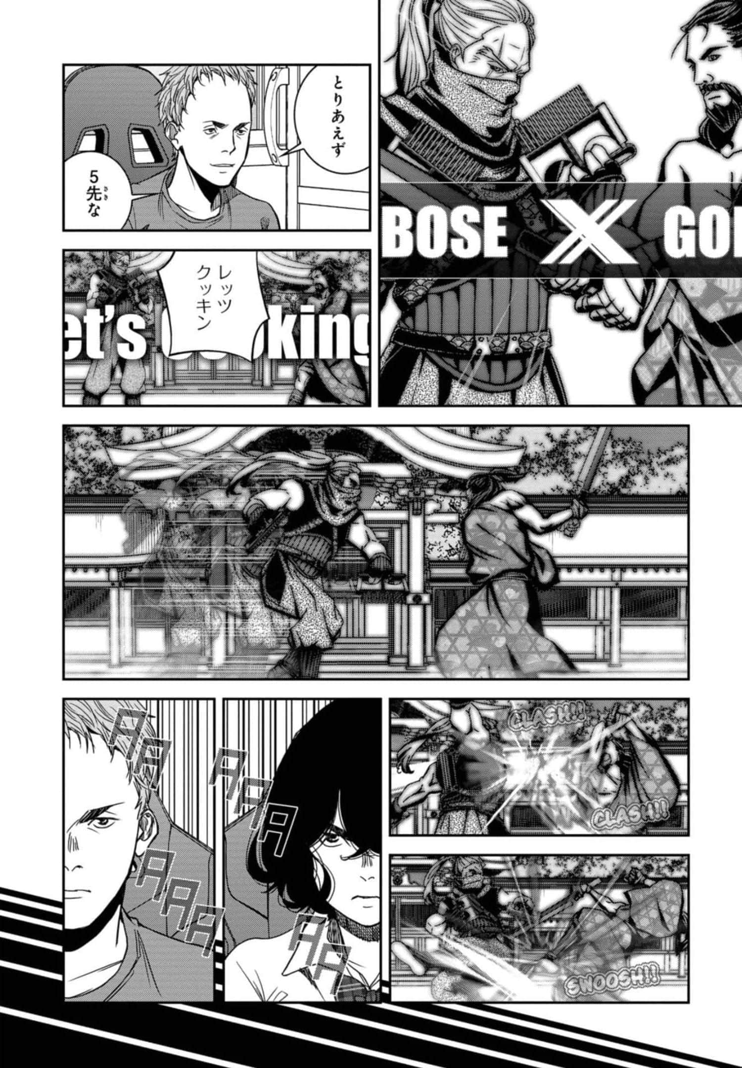 Page 162