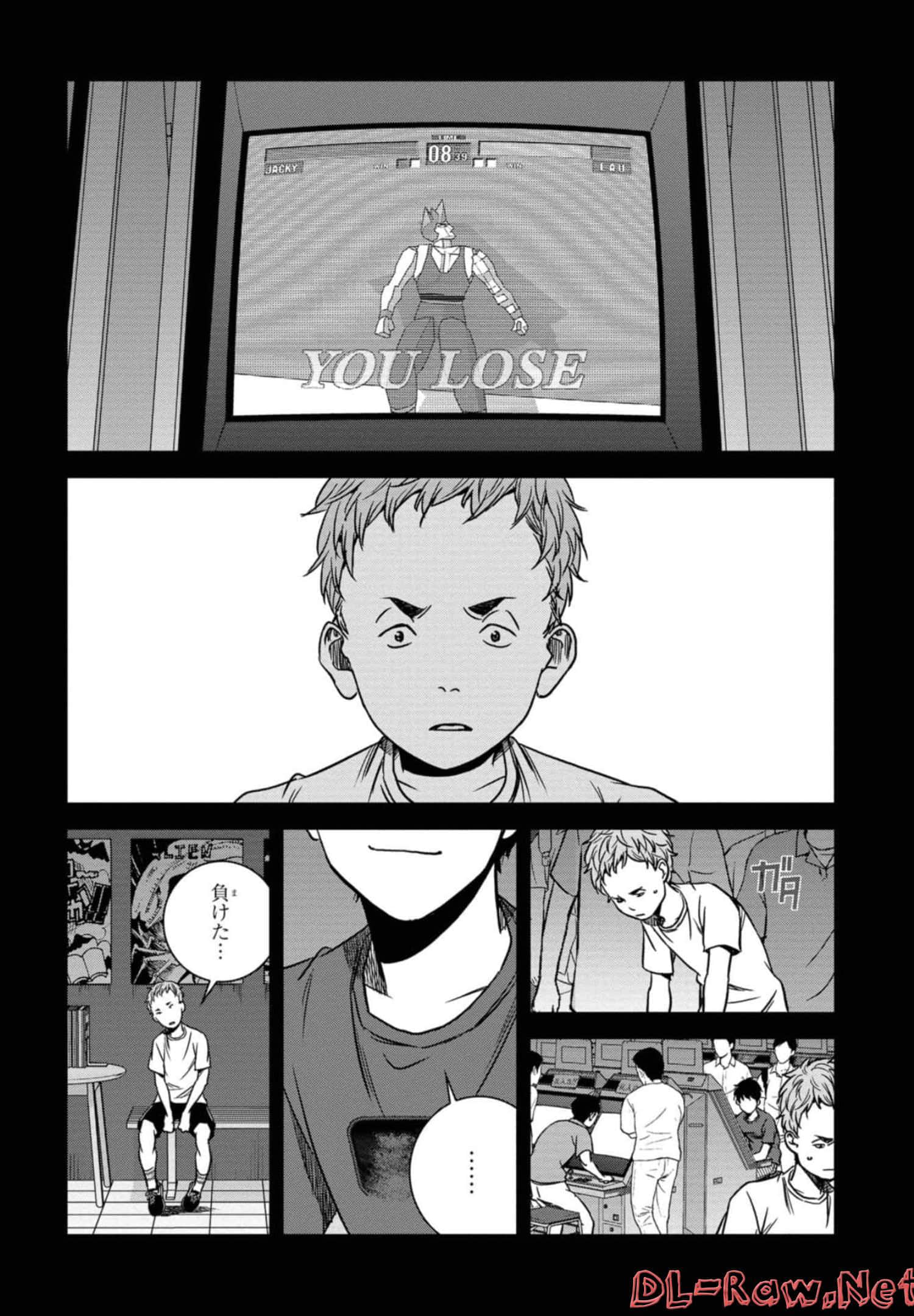 Page 163