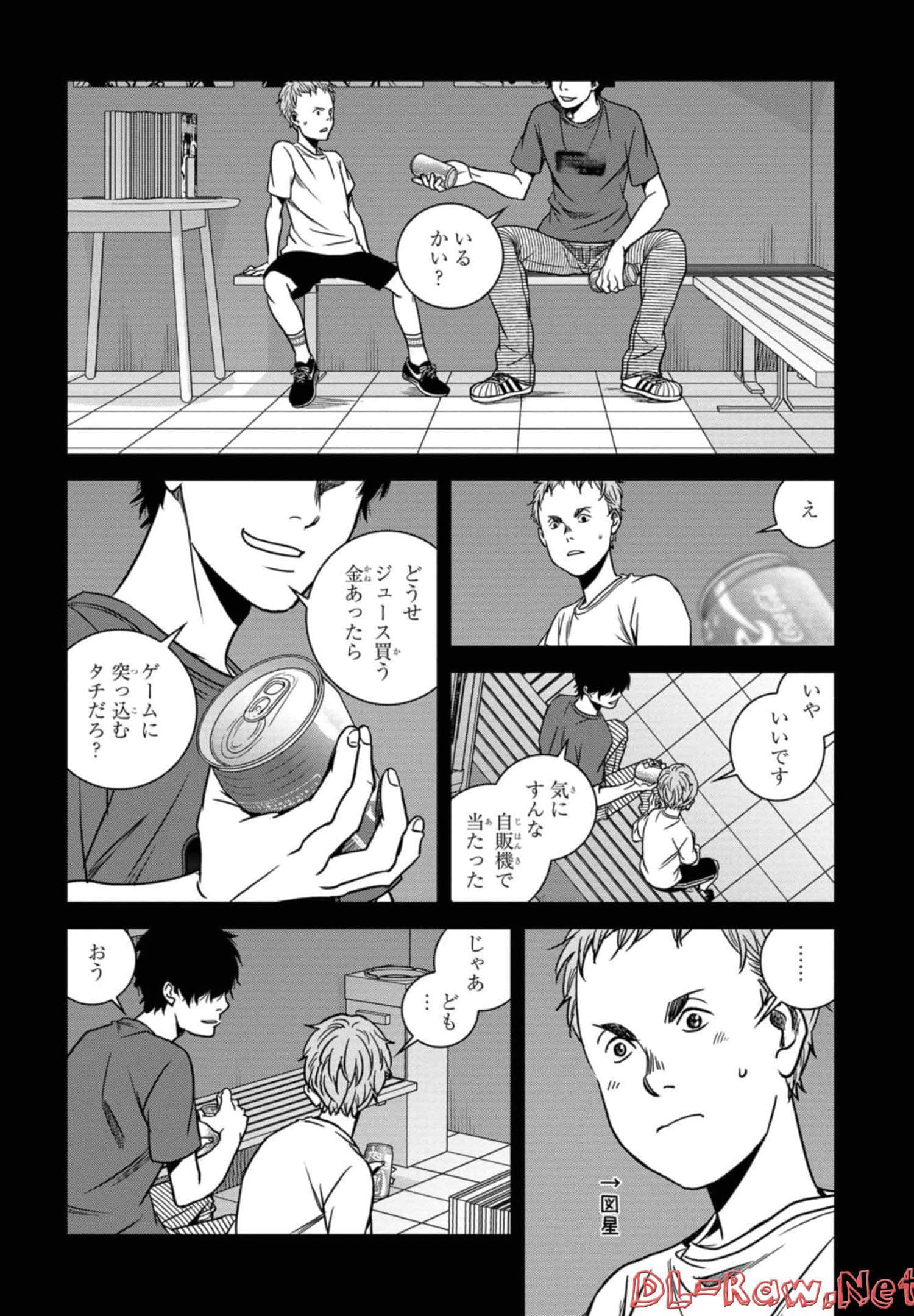 Page 165