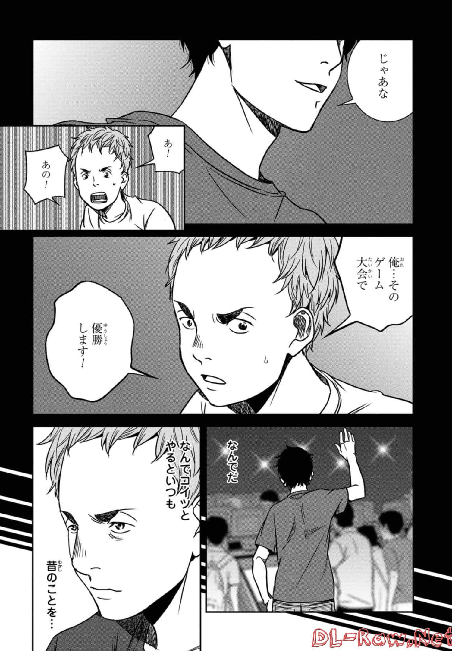 Page 169