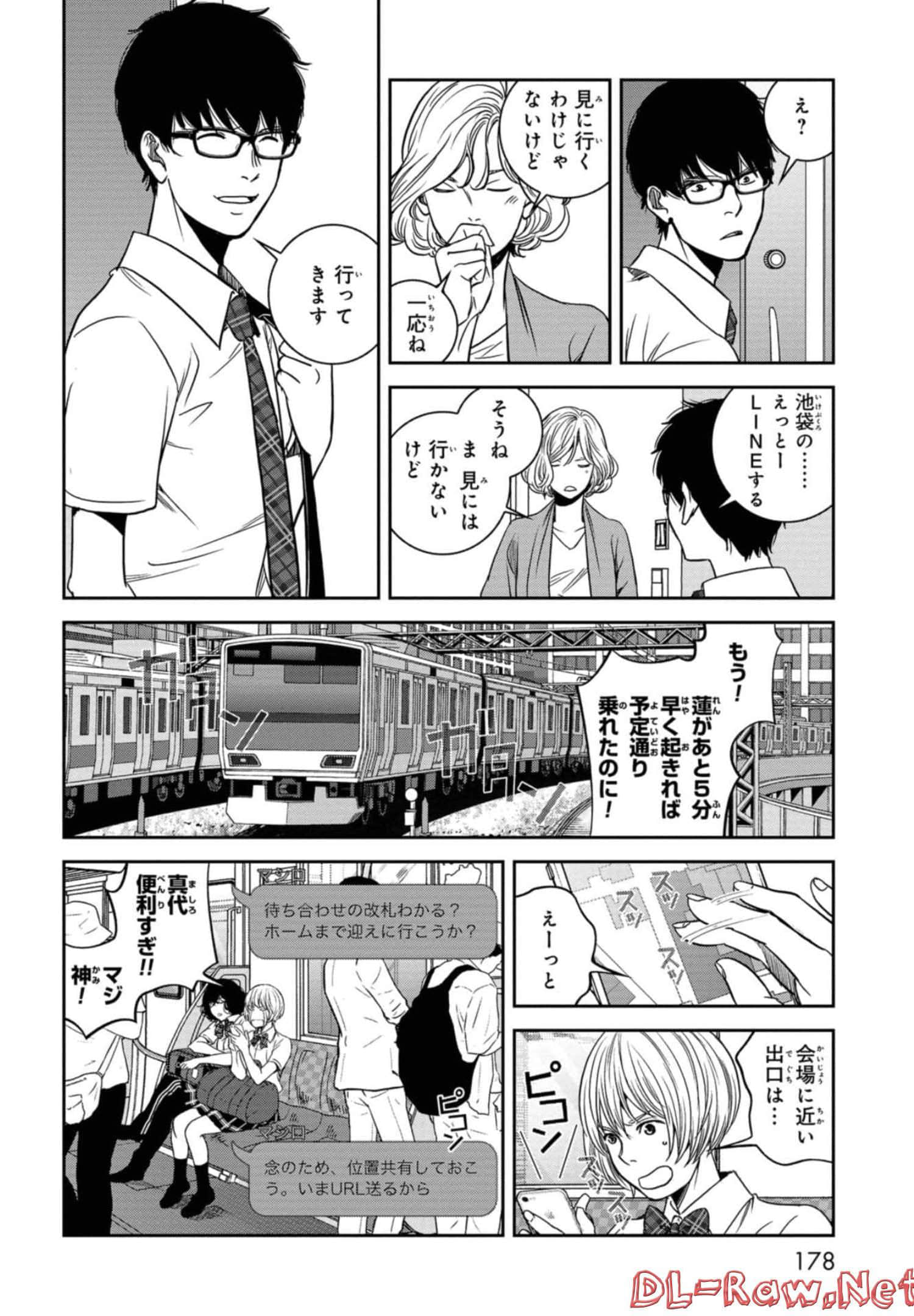 Page 179
