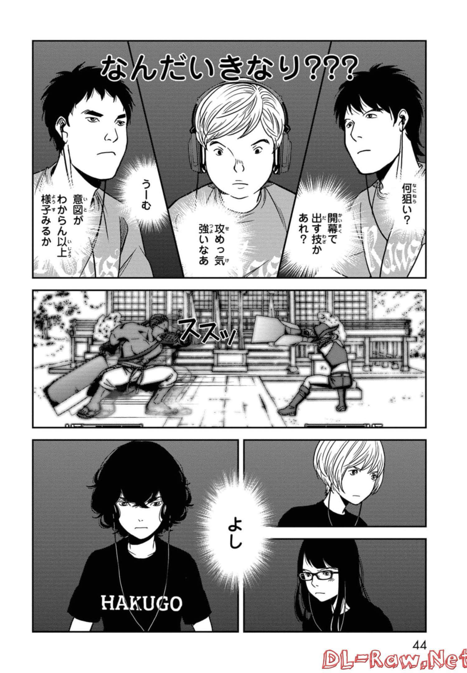 Page 45
