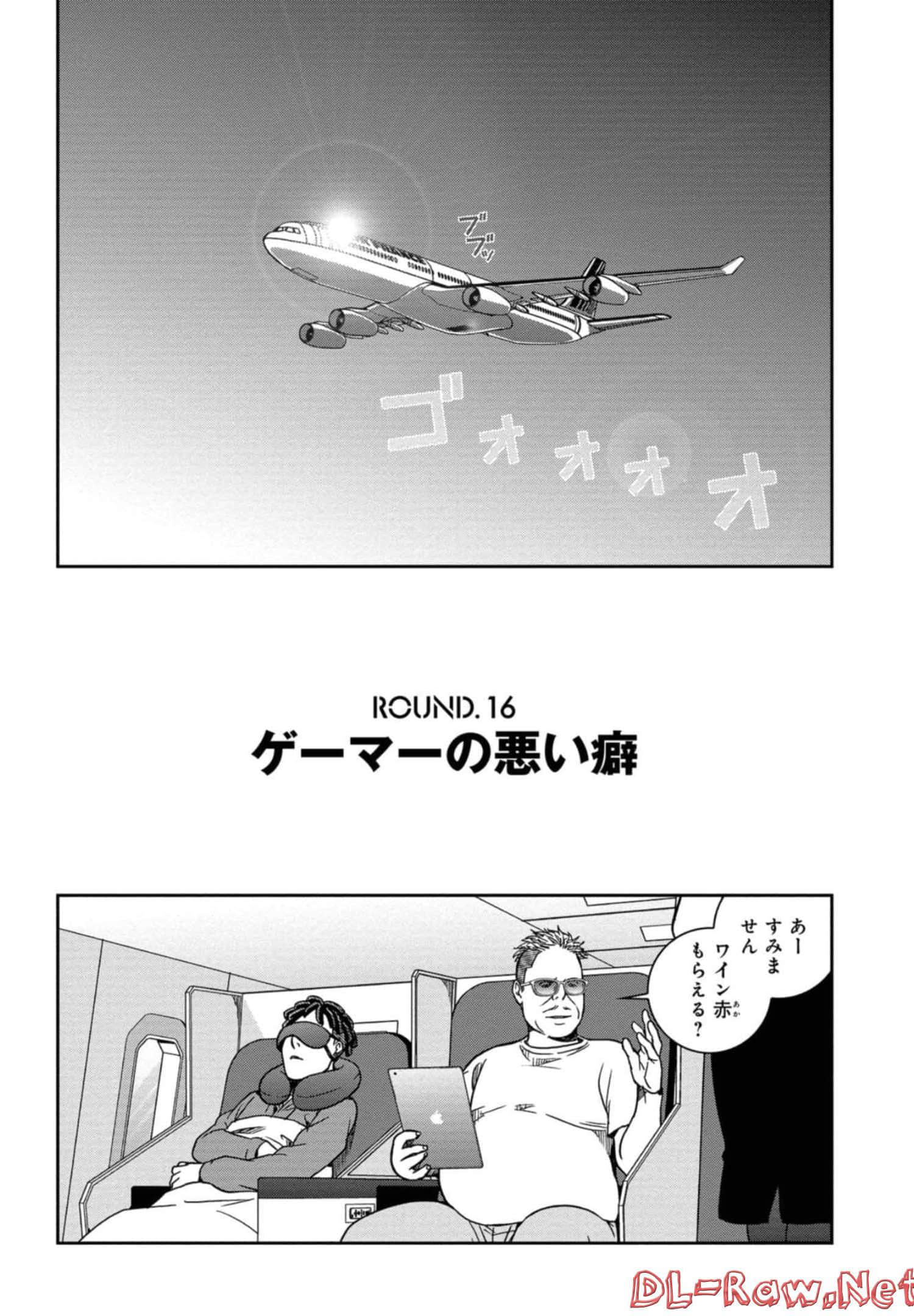Page 95