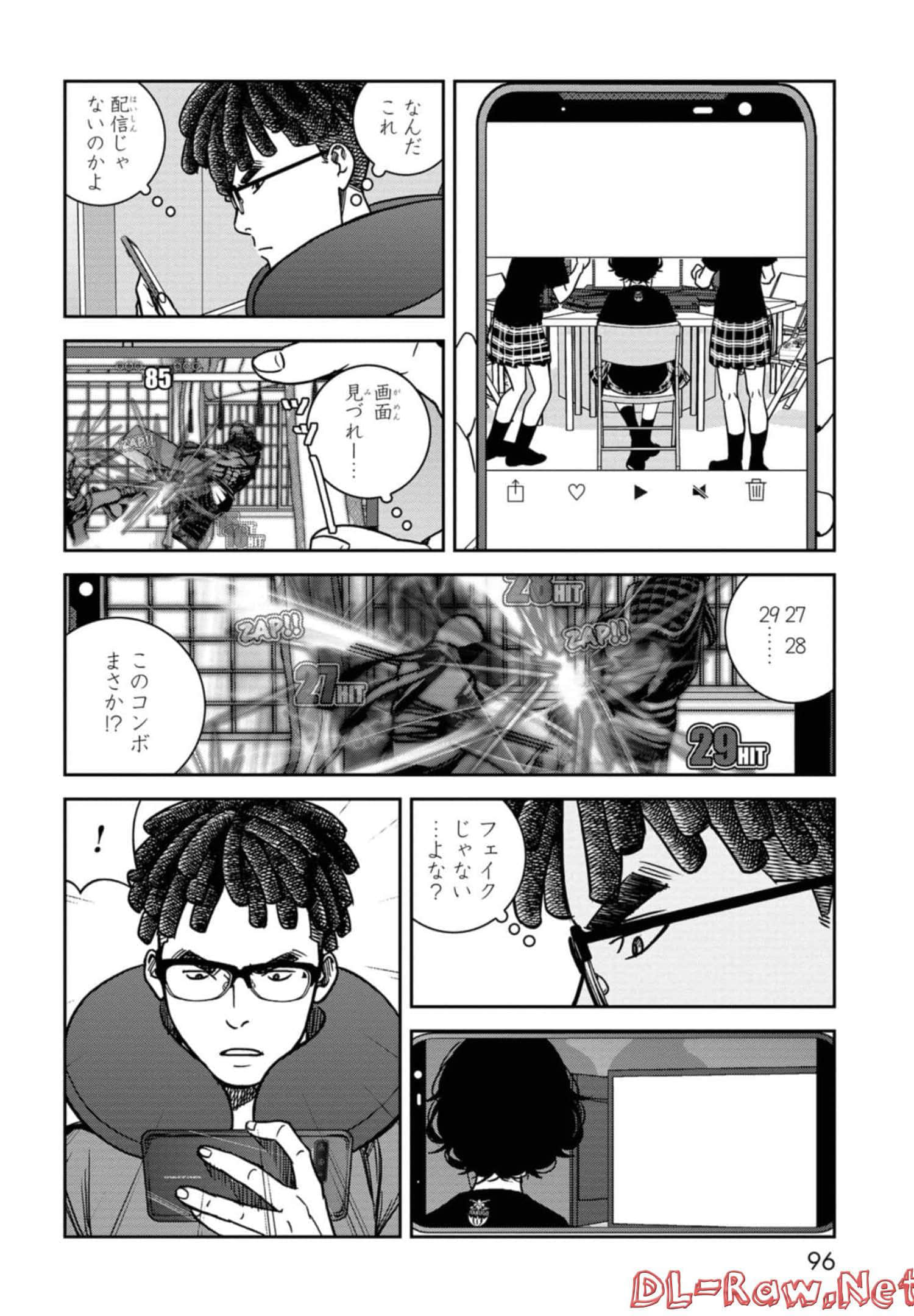 Page 97
