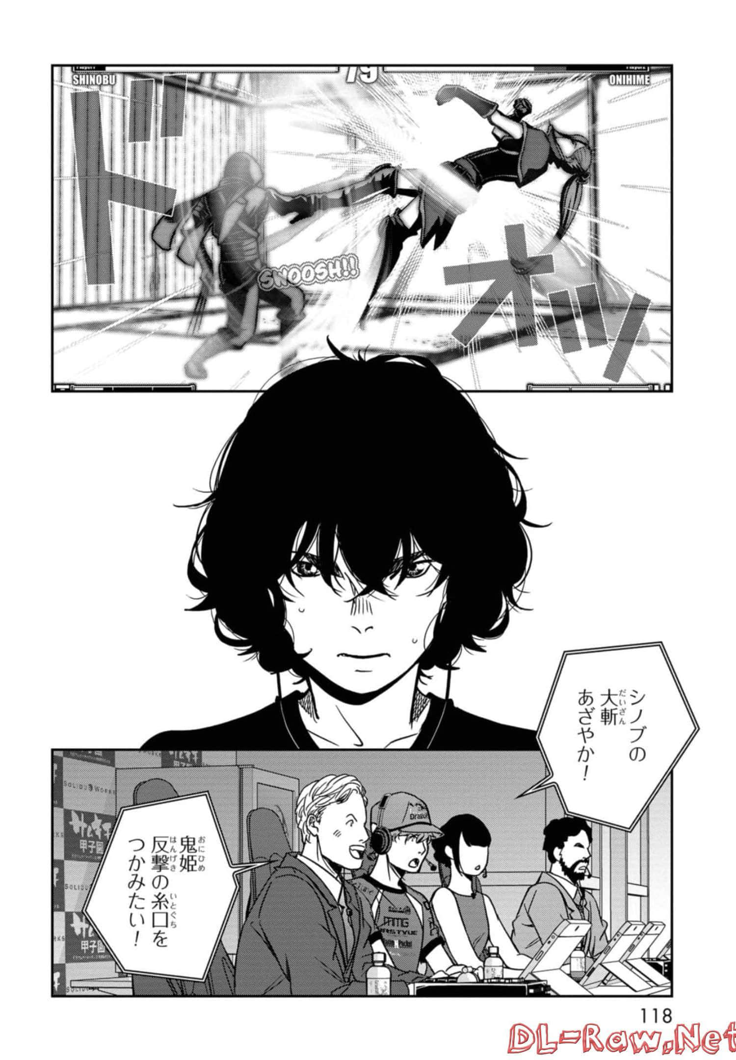 Page 119