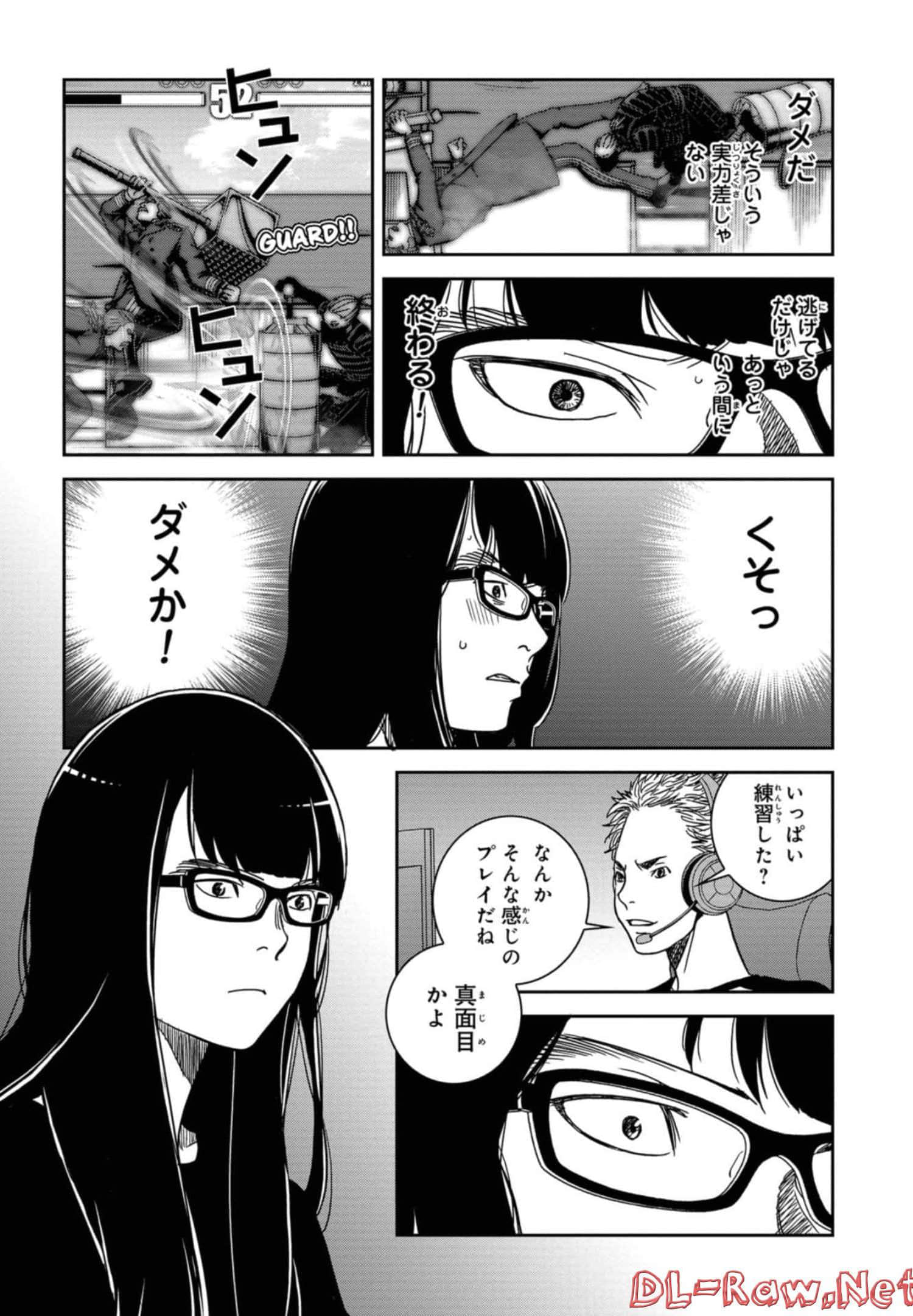 Page 165