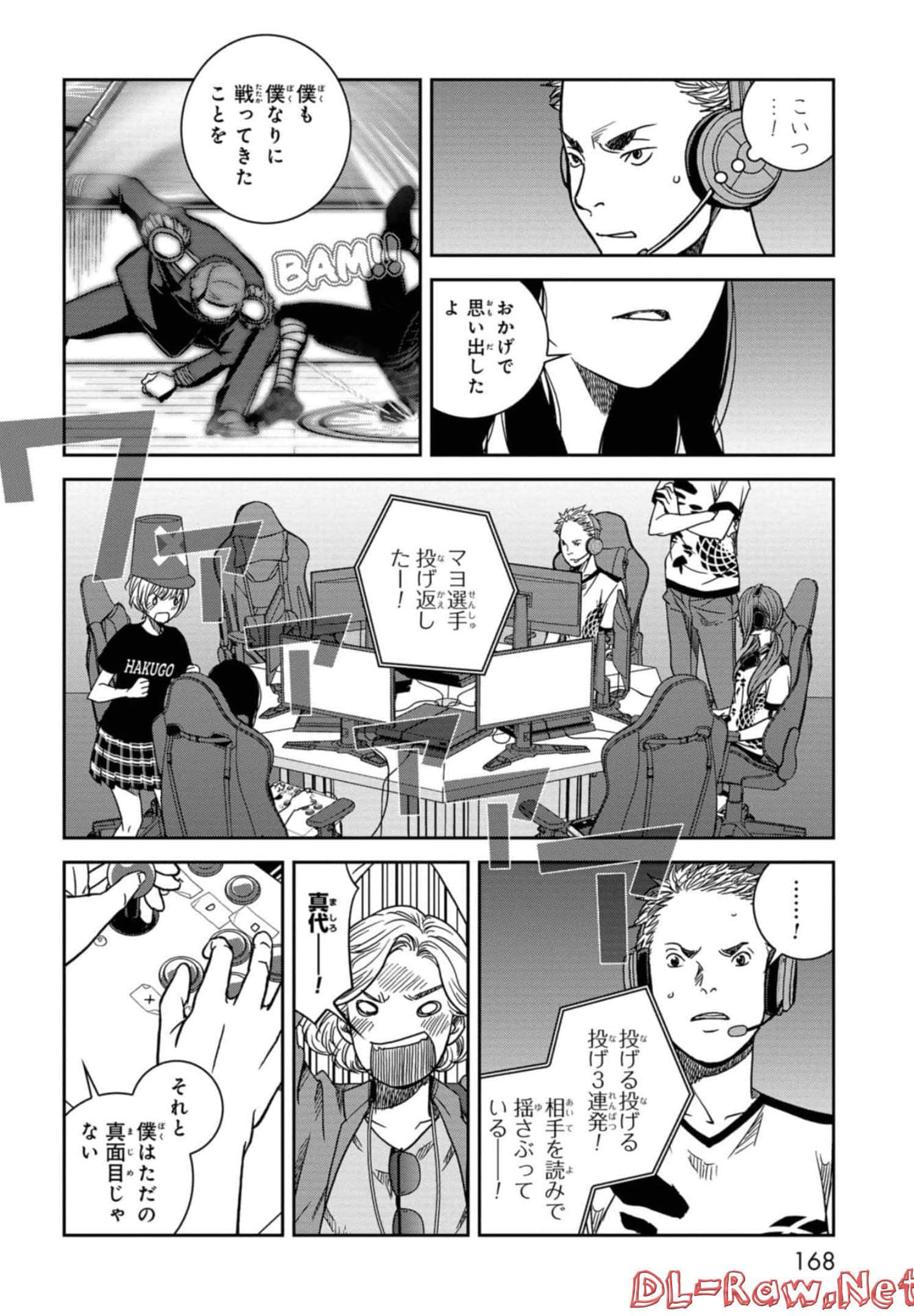 Page 169