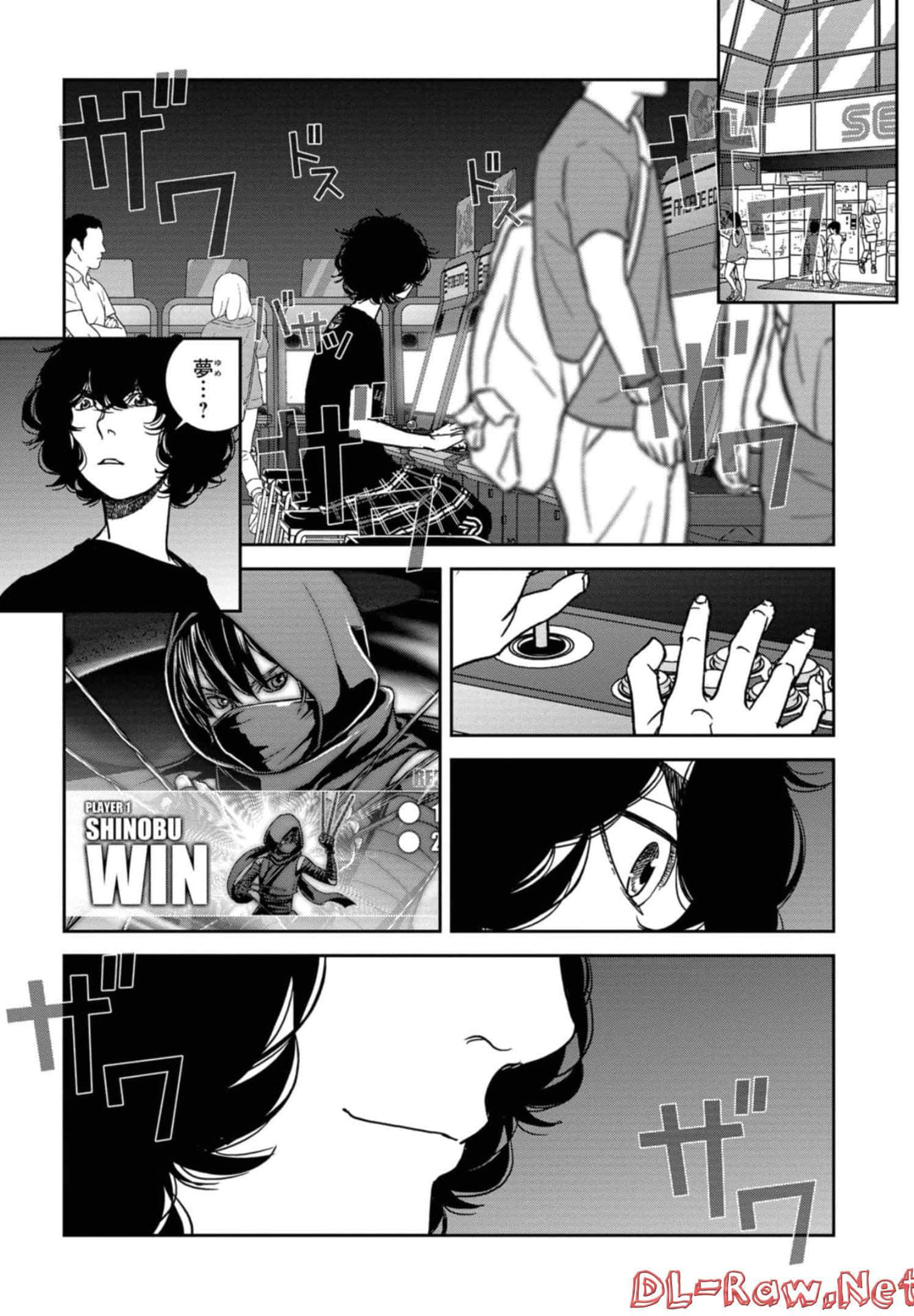 Page 177