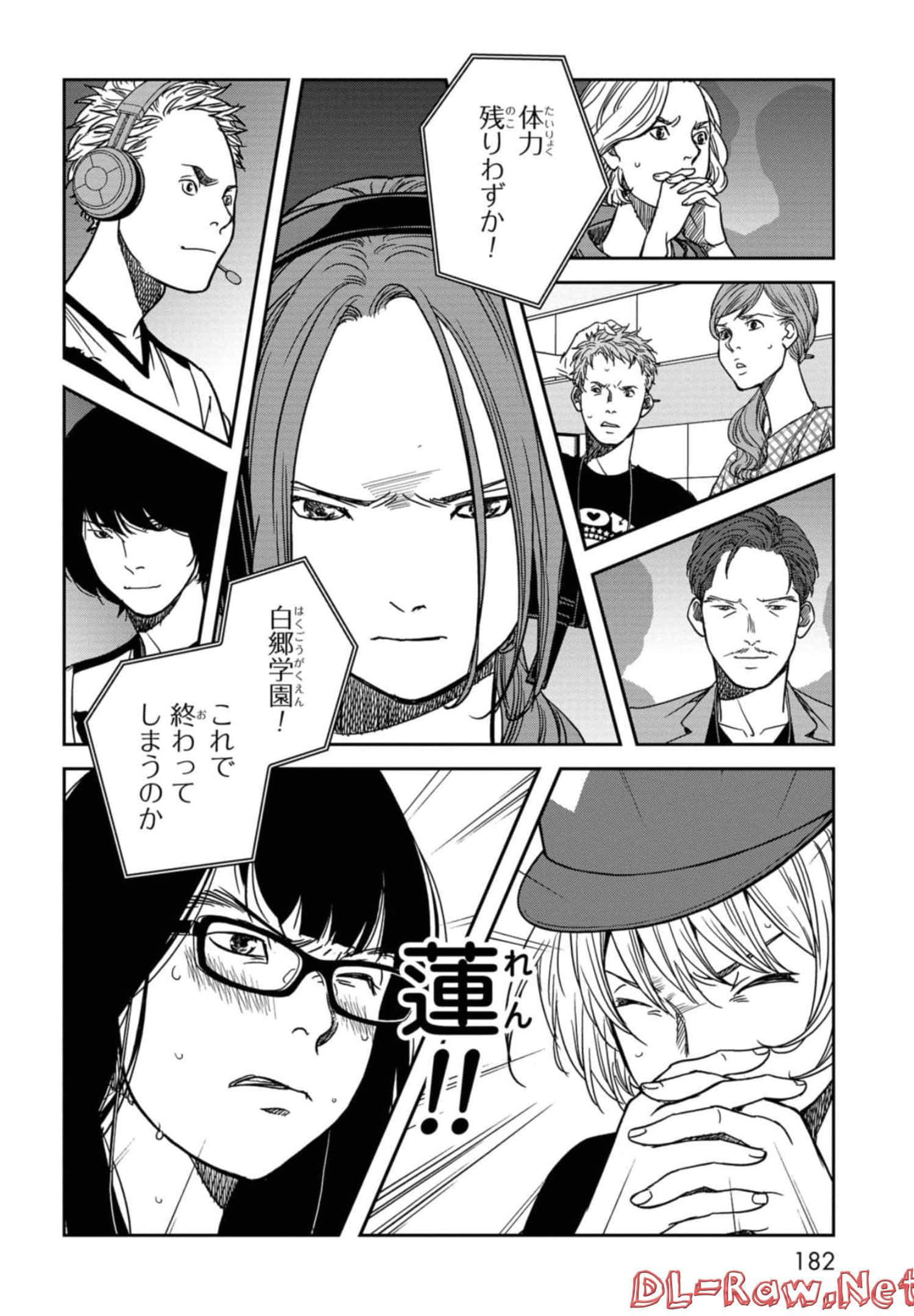 Page 183