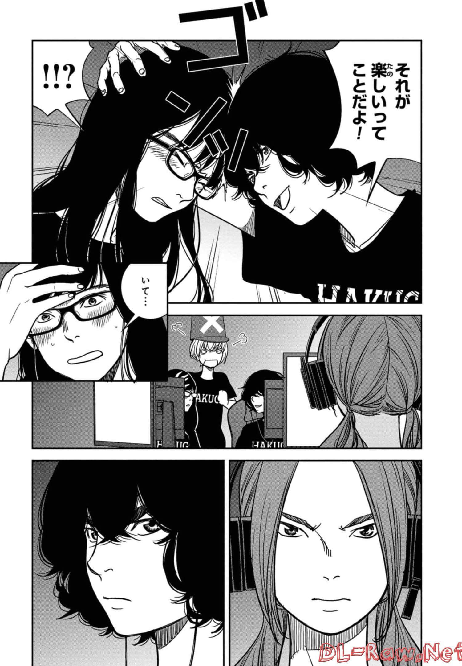 Page 187