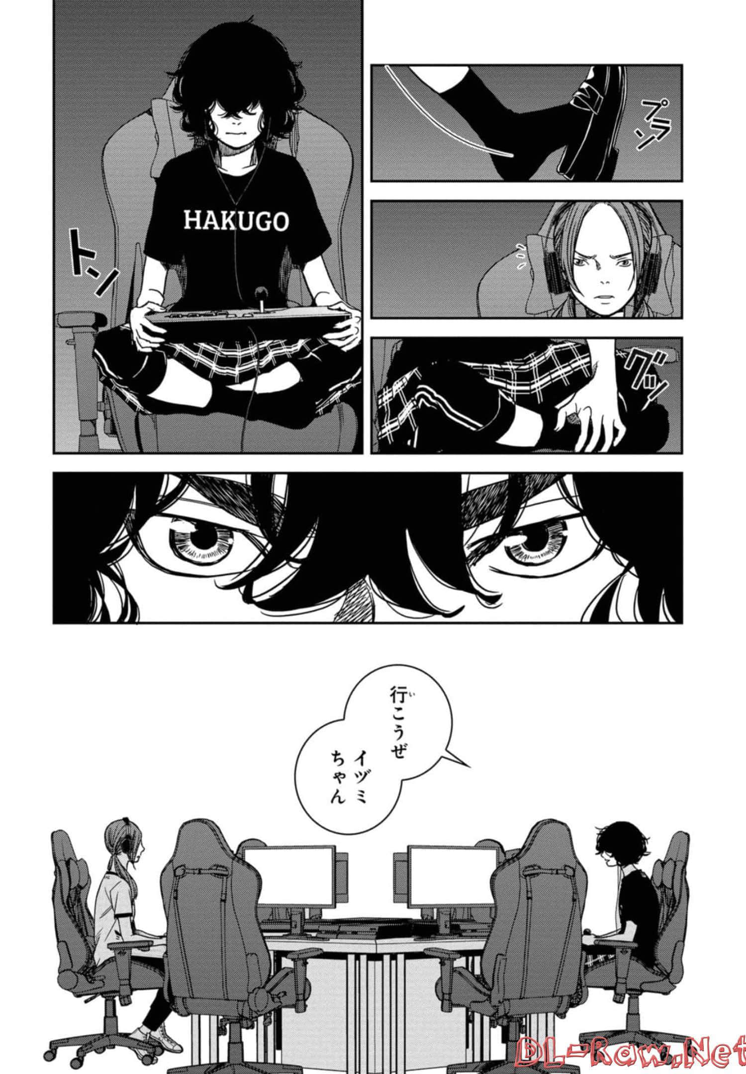 Page 211