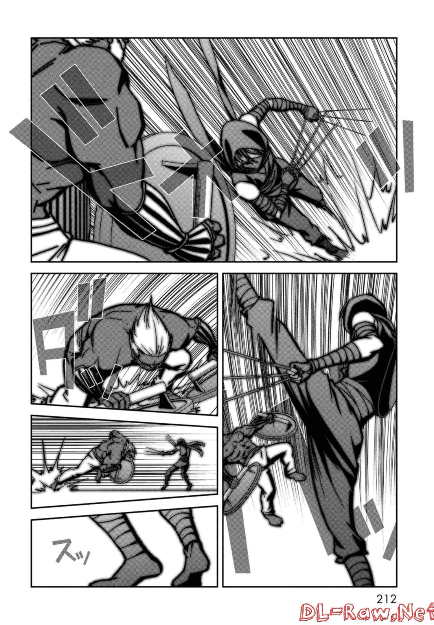 Page 213