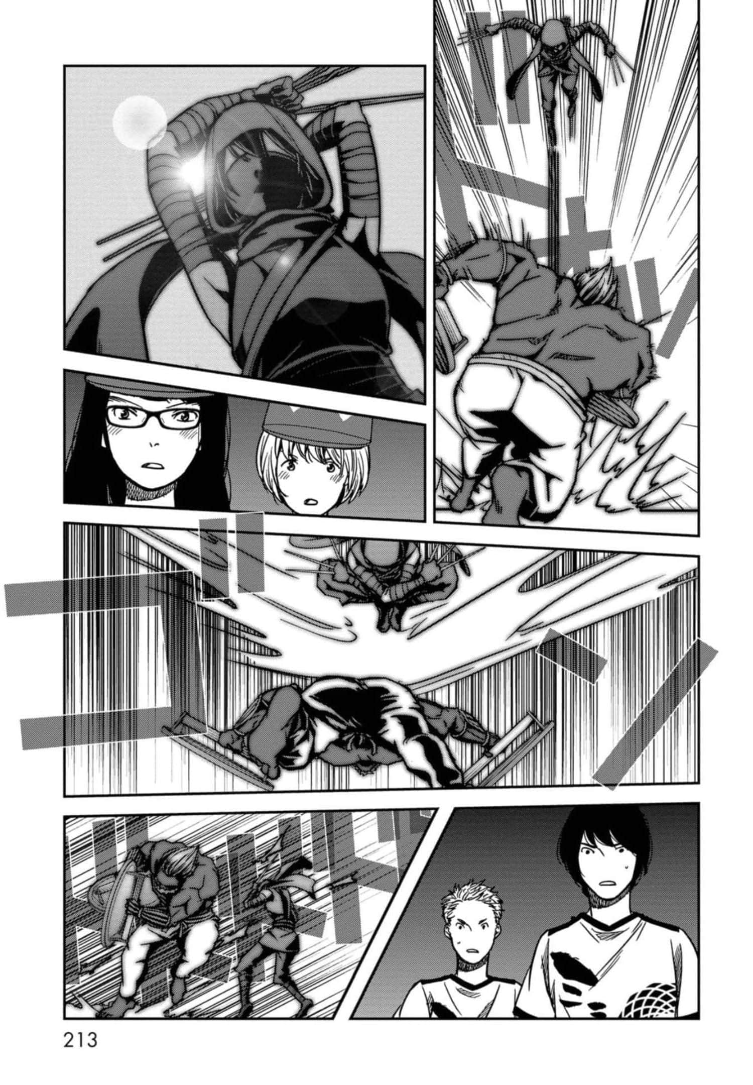 Page 214